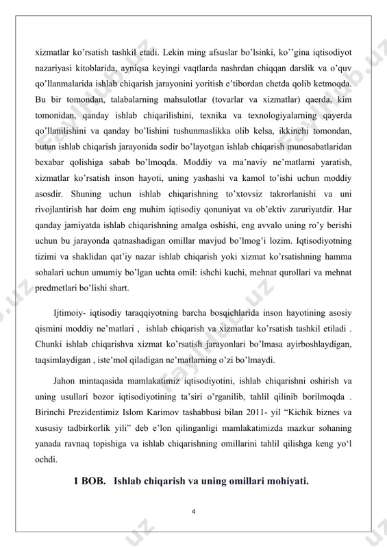 stagi mavjud mehnat vositalarini o'zgartirishni talab qildi va natijada ishchilar ixtisoslashdi. ishlab chiqarishdagi katta olg'a qadam dunyoning barcha davlatlarini qamrab olgan va bir yuz ellik yildan ortiq davom etgan sanoat inqilobi davrida yuz berdi. sanoat inqilobi inson ishlab chiqarish faoliyatiga quyidagi o'zgarishlarni olib keldi: •qo'lda ishlashdan mashina mehnatiga o'tish. •ishlab chiqarish •jarayonlarini avtomatlashtirish; •qishloq xo'jaligidan sanoat iqtisodiyotiga o'tish; •ishlab chiqaruvchi kuchlarning o'sishida keskin sakrash; •kapitalizmni hukmron mafkura sifatida o'rnatish; •keng tarqalgan urbanizatsiya va unga bog'liq aholi migratsiyasi; •iqtisodiy o'sish (makroiqtisodiy ko'rsatkichlarning o'sishi) ; •jamiyatning turmush darajasini oshirish; sanoat inqilobi nafaqat ishlab chiqarishni ommaviylashtirib, optimallashtirdi, balki ishchi kuchi tannarxini pasaytirdi. u jamiyatdagi ijtimoiy-iqtisodiy jarayonlarga ta'sir ko'rsatdi. yirik ishlab chiqarish korxonalarini barpo etish odamlarga jozibador bo'lib, shaharga ommaviy ko'chib ketishga olib keladigan turli xil malaka darajalari va tayyorgarlikni talab etadi. mehnatni avtomatlashtirish, mexanizmlar, texnologiyalar va mashinalardan foydalanish mehnat sarfini kamaytirish, nafaqat ommaviy ishlab chiqarishni, balki texnik jihatdan murakkab ishlab chiqarishni yo'lga qo'yish …