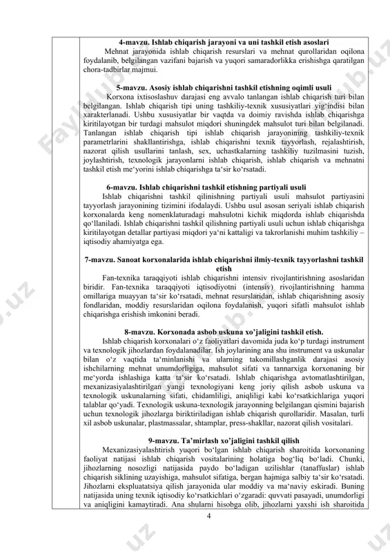 ga binoan masalalar va voqeliklar o‘zaro aloqadorlikda, bir-birini taqozo etish, vaqt va fazoda ularning o‘zgarishi va rivojlanishida eskilik bilan yangilikning kurashida ko‘rib chiqiladi. ilmiy tadqiqotlar olib borish jarayonida bu fan har turli xususiy usullardan, jumladan, mushohada, abstrakt tafakkur, induksiya va deduksiya, analiz va sintez, monografik usul, statistik usullar (sifat va miqdor, indeks, guruhlash, balanslik va u bilan bog‘liq bo‘lgan normativ usul, extimollar), iqtisodiy - matematik modellashtirish, optimallashtirish, modellashtirish, anketalash, ekspertli baholash, iqtisodiy eksperiment (tajriba) dan foydalanadi. 3-mavzu. korxona – milliy iqtisodiyotning asosiy bo’g’ini sifatida. korxona - milliy iqtisodiyotning asosiy ishlab chiqarish bo’g’inidir. demak, korxona iqtisodiyoti asoslarini bilish malakali mutaxassislar tayyorlashning zaruriy sharti hisoblanadi. bozor iqtisodiyoti va raqobatchilik sharoitlarida korxona faoliyatini amalga oshirishni ta’minlovchi zamonaviy iqtisodiy mexanizm, kadrlar potentsiali va kadrlar siyosati, mehnatga haq to’lash, resurslar va ulardan foydalanish, ishlab chiqarishni rejalashtirish va prognozlashtirish, investitsion va innovatsion faoliyat, xarajat, daromad va rentabellik, bahoni shakllantirish, korxonaning tijorat siri va iqtisodiy xavfsizligi kabi …