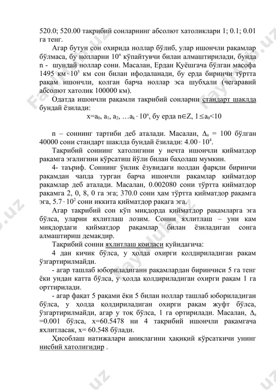 са (қўшиш ва айиришда) ёки турли сондаги қийматдор рақамларга эга бўлса (қолган амалларда), уларни энг кичик аниқликдаги сонгача битта қўшимча рақам билан яхлитланади, бу рақам якуний натижада яхлитланади. 25-амалий машғулот, 6-амалий мустақил иш. мавзу: алътернатив белгилар учун корреляция коэффицентини ҳисоблаш. сон ва сифат белгилари орасидаги боғланиш. 1. алътернатив белгилар учун корреляция коэффицентини ҳисоблаш. сифат ўзгарувчанлигида боғланишни аниқлаш учун бир қанча усуллар мавжуд. шулардан алътернатив ўзгарувчанликдаги энг содда мавжуд боғланишни кўриб чиқамиз. бу ҳолда иккита сифат белгиси мавжудлигини мос келиши, ёки аксинча, мавжуд эмаслигини мос келиши, тасодифий сабабларга кўра бўлиш керак бўлган ҳолларда нисбатан тез-тез учраб турадими деган масала қўйилади. бу ҳолда корреляцион панжара, 58-жадвалда кўрсатилганидек анча соддалашади. корреляция коэффиценти қуйидаги формула бўйича ҳисобланади: (108) гуруҳларга жуда қўпол ажралгани учун ( нинг қиймати бирмунча ортиқроқ чиқиши мумкин (108) формула қуйидагича: (108а) ёзилса, корреляция коэффицентининг қиймати аниқроқ чиқади. корреляция коэффицентининг ҳоссалари, унинг сонли баҳоси ва муқаррарлигининг баҳоси ҳақида iv бобда айтилганлар алътернатив …