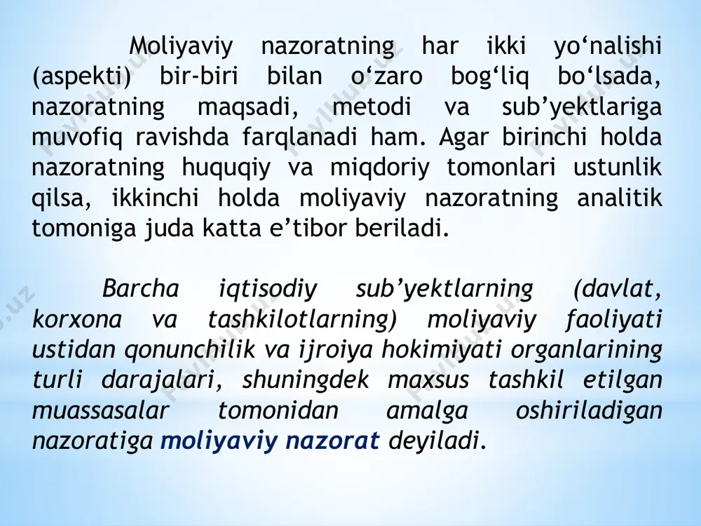 eklab qo‘yilgan. moliyaviy nazorat o‘z ichiga quyidagi tekshiruvlarni oladi: • iqtisodiy qonunlarning talablariga rioya etish (mdni taqsimlash va qayta taqsimlash porporsiyalarining optimalligi); • byudjet rejasini tuzish va ijro etish (byudjet nazorati); • korxona va tashkilotlar, byudjet muassasalariga tegishli bo‘lgan mehnat, moddiy va moliyaviy resurslardan samarali foydalanish; • o‘zaro soliq munosabatlari. taraqqiy etgan mamlakatlarda moliyaviy nazorat tizimi, asosan, bir tipda bo‘lib, quyidagi elementlardan tashkil topadi: − bevosita mamlakatning parlamenti yoki prezidentiga bo‘ysunuvchi hisob palatasi. bu tashkilotning bosh maqsadi davlat mablag‘larining sarflanishi ustidan umumiy nazoratni o‘rnatishdir; − asosan soliqli daromadlarning davlat xazinasiga kelib tushishini nazorat qiluvchi va mamlakat prezidenti, hukumati yoki moliya vazirligiga bo‘ysunuvchi soliq muassasi; − quyi tashkilotlarini tekshiruvchi va taftish qiluvchi davlat tashkilotlarining tarkibidagi nazorat qiluvchi organlar; − hisobot hujjatlarining ishonchliligini va moliyaviy operatsiyalarning qonuniyligini tijorat asosida tekshiruvchi nodavlat nazorat xizmatlari; − asosiy vazifasi xarajatlarni qisqartirish, moliyaviy oqimlarni optimallashtirish va foydani oshirish bo‘lgan ichki nazorat xizmatlari. moliyaviy nazoratning oldida turgan …