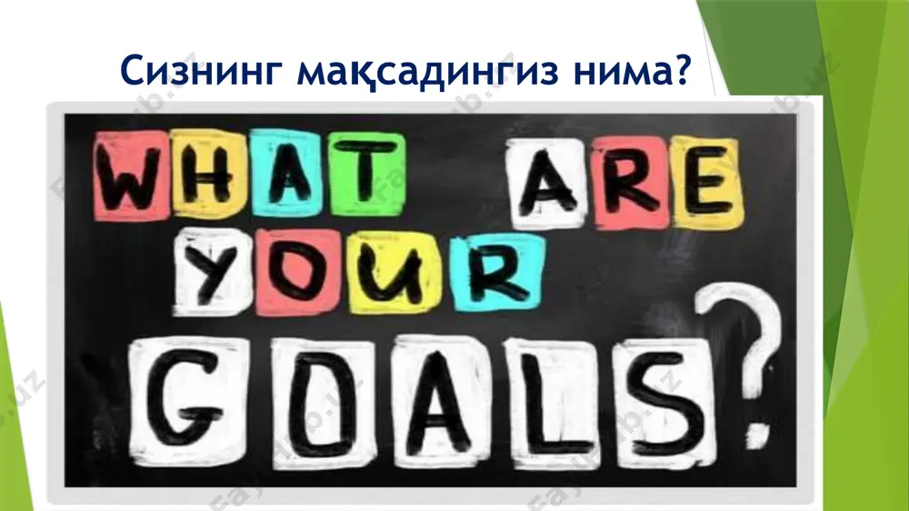 муваффақиятли юрист карьерасини режалаштириш усуллари - Page 3