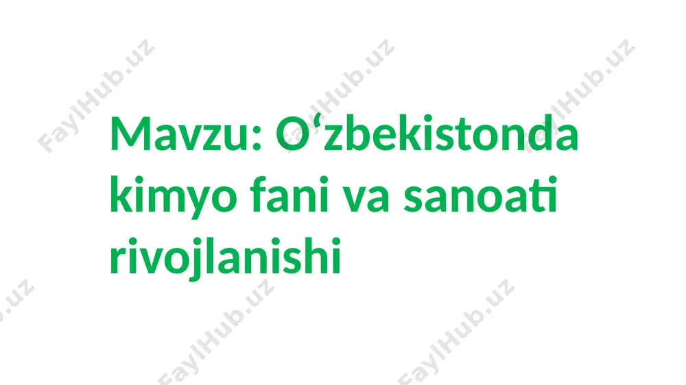 oshlandi. davlat tomonidan ilm-fan va ta’limga e’tibor kuchaydi, zamonaviy laboratoriyalar tashkil etildi. xalqaro hamkorliklar yo‘lga qo‘yildi, yosh olimlar uchun grantlar ajratildi. noorganik kimyo sohasida yangi materiallar, katalizatorlar va ekologik toza texnologiyalar ustida tadqiqotlar olib borilmoqda. noorganik kimyo yo‘nalishidagi ilmiy izlanishlar va muhim yutuqlar o‘zbekiston ilm-fanida noorganik kimyo muhim o‘rin egallaydi. bu sohada olib borilgan ilmiy izlanishlar, asosan, minerallar kimyosi, tuzlar sintezi, katalizatorlar, metallar va yarim o‘tkazgichlar bilan bog‘liq tadqiqotlarni qamrab oladi. 🔹 1. tadqiqot yo‘nalishlari va muassasalar – o‘zr fanlar akademiyasi umumiy va noorganik kimyo instituti (unkи) 1933-yilda tashkil topgan. – institutda silikatlar kimyosi, rangli metallar, o‘g‘itlar va kimyoviy texnologiyalar bo‘yicha ilmiy izlanishlar olib boriladi. 🔹 2. silikatlar kimyosi va texnologiyasi – professor z.r. qodirova rahbarligida qurilish materiallari uchun yangi silikat tarkiblar ishlab chiqildi. – ushbu ishlanmalar olovga chidamli, ekologik toza va energiya tejovchi materiallar ishlab chiqarishga yo‘naltirilgan. 🔹 3. kompleks birikmalar va katalizatorlar – mirzo ulug‘bek nomidagi o‘zbekiston milliy …