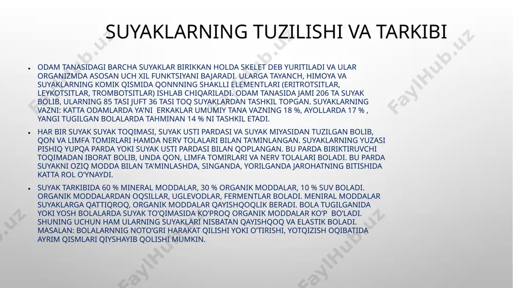 oq suyaklari. bosh skeleti bosh skeleti ikki qismdan: miya qutisi va yuz qismidan iborat bo'lib, 23 ta suyaklarning birikishidan hosil bo'lgan. ularning hammasi pastki jag' va til osti suyagidan tashqari, uzluksiz chok bilan o'zaro mustahkam birikkan. bola tugilgan vaqtda uning bosh suyaklari bir-biri bilan birikmagan bir necha suyakdan iborat bo’lib, ular orasida boshliqlar bo’ladi. bu bo’shliqlar liqildoq deb ataladi. ular katta, kichik va yon liqildoqlarga bo’linadi. katta liqildoq peshona va tepa suyaklari orasida joylashgan bolib, uning bo’yi 3,5 sm, eni esa 2,5 sm bo’ladi. tepa va ensa suyaklari orasida kichik liqildoq va tepa chakka suyaklari orasida ikkitadan jami 4 ta yon liqildoqlari bo’lib, ular 1,5 yoshda suyakka aylana boradi. 4 yoshda esa miya qutisining choklari hosil boladi. bosh suyagi 7 yoshgacha hamda 11-15 yoshda ya'ni jinsiy balogat yoshida tez o’sadi. uning o’sishi va shakllanishi 25-30 yoshgacha davom etadi. gavda skeleti orqa miya ustuni odam skeletining o'qini hosil qiladi. bu 33−34 …