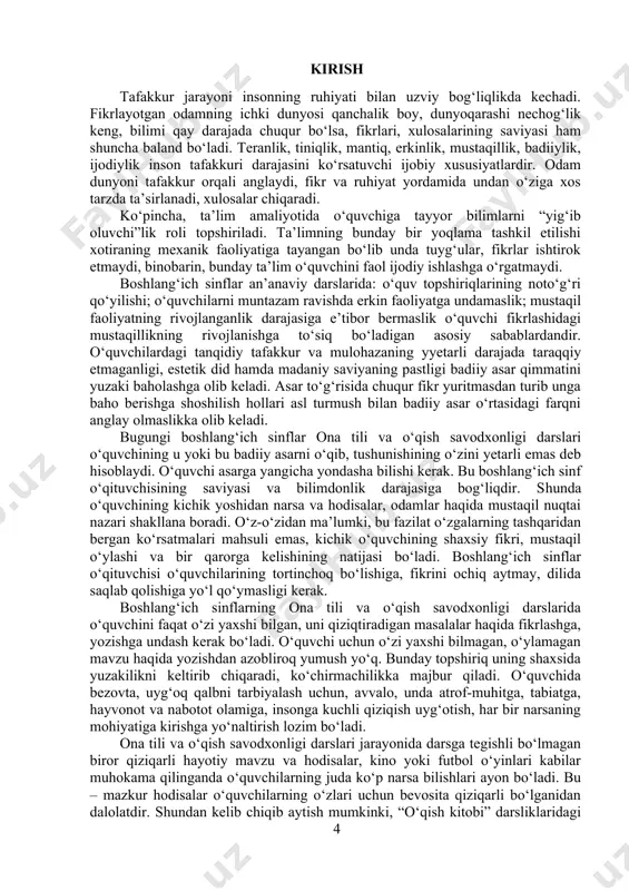 ilarni faollashtiradi. fanning maqsadi. talabalarni boshlang‘ich sinflarda ona tili va o‘qish savodxonligiga o‘rgatish metodikasi fanining mazmuni va vazifalari, o‘qitish usullari, ta’limiy vositalar bilan tanishtirish va ularni ta’lim jarayoniga tatbiq etish bo‘yicha bilim, ko‘nikma va malakalarni shakllantirishdir. fanning vazifalari: talabalarni ta’lim jarayonida o‘quvchilarga voqea-hodisalarni kuzatish, anglash, qiyoslash, analiz va sintez qilishga o‘rgatish orqali ijodiy va tanqidiy tafakkurini, fikrlash doirasini rivojlantirish. fanning o‘rganish obyekti. umumiy o‘rta ta’lim maktablari boshlang‘ich sinf o‘quvchilarining ona tili va o‘qish savodxonligi darslari. modul / fan sillabusi maktabgacha va boshlang‘ich ta’lim fakulteti 5111700 – boshlang‘ich ta’lim va sport, tarbiyaviy ish “tasdiqlayman” samdu oʻquv ishlari boʻyicha prorektor: __________ a.s.soleev “__”_______2022-yil m.oʻ. fan nomi: ona tili o‘qitish metodikasi fan turi: majburiy fan kodi: oto‘m2004 yil: 2022-2023 semestr: 5-6 taʼlim shakli: kunduzgi mashg‘ulotlar shakli va semestrga ajratilgan soatlar: 270 (120;150) maʼruza 68 (28;40) amaliy mashg‘ulotlar 82 (32;50) laboratoriya mashg‘ulotlari - seminar - mustaqil taʼlim 120 (60;60) kredit miqdori: 9 (4;5) baholash …
