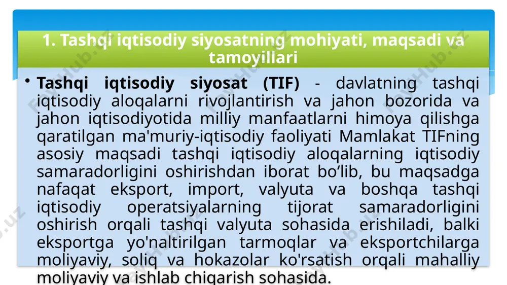 (chet el investitsiyalarini jalb qilish va milliy investitsiyalarni chet elda tartibga solish sohasidagi siyosat); pul va moliyaviy siyosat; xalqaro ilmiy-texnikaviy hamkorlik.. tashqi savdo siyosati (shu jumladan eksport va import siyosati); 5 hozirgi paytda xim shakllari bir muncha kengaygan. ularning kengayishi, asosan, xx asrning 60-yillar boshidan 80-yillarning o’rtalarigacha bo’lgan vaqt oralig’iga to’g’ri keladi. shu bilan bir paytda xix asr oxiri va xx asr boshlarida tarkib topgan ximning ayrim shakllari amal qilib kelayapti. bu faoliyat tashqi savdo, chetga kapital chiqarish, valyuta munosabatlariga tegishlidir. hozirgi sharoitda ximning quyidagi asosiy shakllari vujudga keldi: xalqaro savdo xalqaro kredit munosabatlari xalqaro munosabatlar xalqaro kapital harakati xalqaro ishchi kuchlari migratsiyasi xalqaro integratsiya transmilliy korporatsiyalar xalqaro iqtisodiy tashkilotlar xalqaro axborotlar almashinuvi 6 ximning shakllanishi va rivojlanishiga quyidagi omillar sezilarli ta’sir qiladi: ilmiy-texnika taraqqiyoti; hududiy–iqtisodiy integratsiya taraqqiyoti; ximning ko’p tomonlama tartibga solish tizimini takomillashtirilishi; global muammolarning keskinlashuvi; tashqi iqtisodiy siyosatni liberallashtirish; xalqaro mehnat taqsimotining chuqurlashuvi. 7 8 o’zbekistonning tashqi …