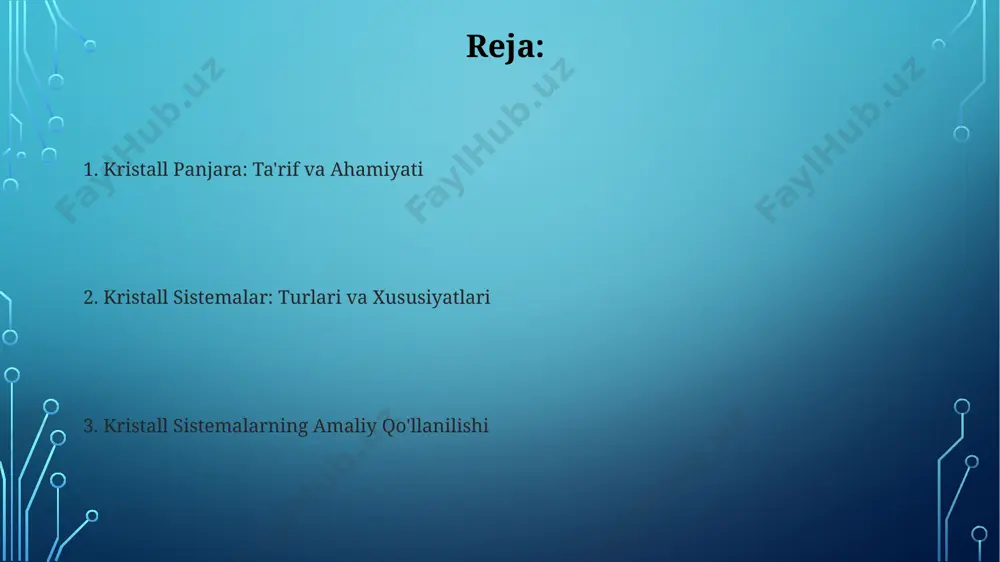 niya, 3 ta o‘qning uzunligi va burchaklari teng bo‘lgan eng yuqori simmetriyali singoniya bo‘lib, 432 ta simmetriya elementiga ega va minerallar, masalan, olmos (c) kabi moddalarning kristallari 4-marta aylanish o‘qlarini namoyon qiladi. kristallar qafasi tushunchasi masalan, 1000 daraja selsiyda o'sayotgan kvarts kristallarining shakli, yerning 20 km chuqurlikdagi magmatik jinslarining bosimi va harorat gradienti ta'siri ostida aniqlanadi, shuning uchun "kristall qafas" tushunchasi muhim hisoblanadi. kristallar qafasi modelini ishlatib, olimlar 3 o'lchovli kristall tuzilmalarini 2 o'lchovli grafiklar yordamida, masalan, bravais panjaralarini o'rganish orqali, vena universiteti kabi markazlarda aniqlashtirishga muvaffaq bo'lishdi. e'tiboringiz uchun rahmat @taqdimot_robot image3.jpg image4.jpg image5.jpg image6.jpg image7.jpg image2.png