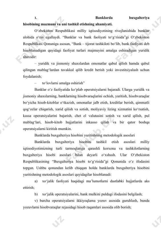 jatlarda aks ettirish; b) xo‘jalik operatsiyalarini, bank mulkini puldagi ifodasini belgilash; v) barcha operatsiyalarni ikkiyoqlama yozuv asosida guruhlash, bunda yozuvlarni hisobvaraqlar rejasidagi hisob raqamlari asosida olib borish; g) hisob-kitob va boshqa operatsiyalar yakunida ma’lum sanaga bank xo‘jalik faoliyatiga tavsif berish, ya’ni bank balansini tuzish. banklarda buxgalteriya ishini tashkil etish asoslari korxonalar buxgalteriya hisobiga o‘xshash bo‘lsada, ba’zi bir o‘ziga xos xususiyatlari ham mavjud. shu sababli banklarda buxgalteriya hisobini tashkil qilishda quyidagi huquqiy va me’yoriy hujjatlar asos qilib olinadi: 1. o‘zbekiston respublikasining “o‘zbekiston respublikasi markaziy banki to‘g‘risida”gi qonuni. 2. o‘zbekiston respublikasining “banklar va bank faoliyati to‘g‘risida”gi qonuni. 3. o‘zbekiston qonuni. respublikasining “buxgalteriya hisobi to‘g‘risida”gi 4. “o‘zbekiston respublikasi banklarida buxgalteriya hisobini yuritish va buxgalteriya ishlarini tashkil qilish tartibi to‘g‘risida”gi yo‘riqnomasi. 5. o‘zbekiston hujjatlari. respublikasi markaziy bankining boshqa me’yoriy banklarda buxgalteriya hisobini tashkil qilish qoidalari “o‘zbekiston respublikasi banklarida buxgalteriya hisobini yuritish va buxgalteriya ishlarini tashkil qilish tartibi to‘g‘risida”gi o‘zbekiston respublikasi markaziy banki boshqaruvining 2008 …