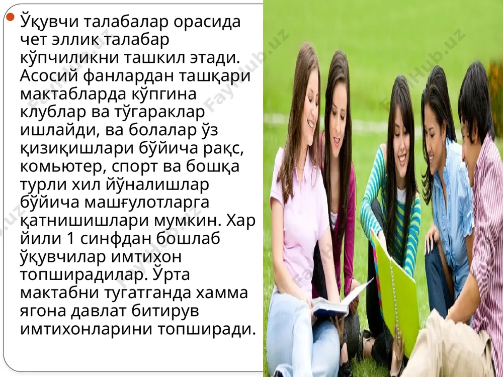 малайзия таълим тизими - Page 4
