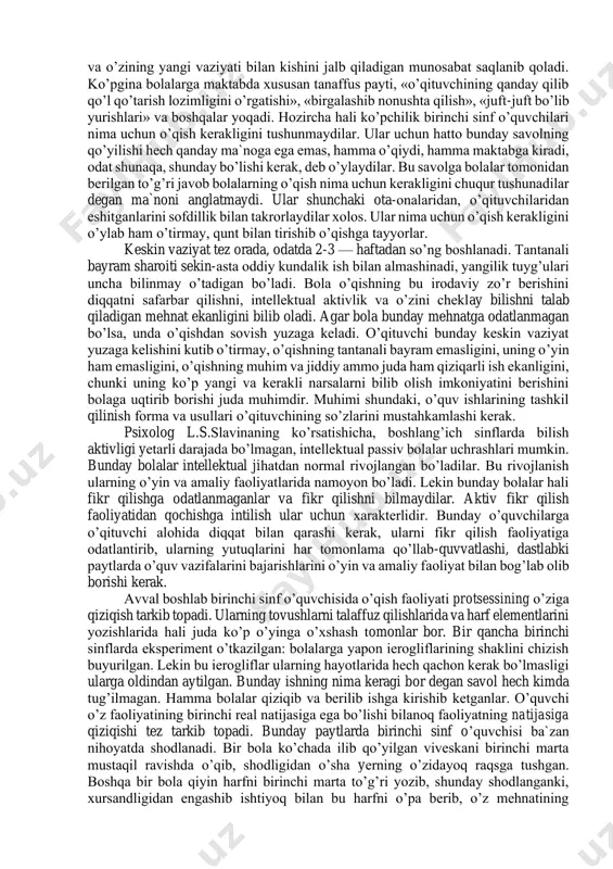 ni talab qiladi. kichik maktab yoshidagi o’quvchi boshlang’ich maktabda bilimlarni o’zlashtirish uchun ko’zatuvchanlik, ixtiyoriy esda olib qolish, tashkiliy diqqat, analiz qilish, umumlashtirish va mulohaza yurita bilishning nisbatan yuksak taraqqiyot darajasiga ega bo’lishi kerak. bu talablar kun sayin ortib va murakkablashib boraveradi. maktab ta`limining birinchi kunidan boshlaboq kichik maktab yoshidagi bolaning rivojlanishini harakatga keltiruvchi kuch bo’lgan asosiy qarama-qarshilik yuzaga keladi. bu qarama-qarshilik bola shaxsiga, uning diqqati, xotirasi, tafakkuriga nisbatan o’quv ishlari, o’qituvchilar hamda kollektiv tomonidan qo’yilayotgan va doimo ortib borayotgan talablar bilan o’quvchining mavjud psixik rivojlanish darajasi, o’quvchi shaxsiy sifatlarining rivojlanish darajasi o’rtasidagi qarama-qarshilikdir. talablar hamma vaqt o’sib boraveradi va bolaning mavjud psixik rivojlanish darajasi ana shu o’sib borayotgan talablarga tenglashishga to’xtovsiz ravishda intilaveradi. psixologlarning ko’p yillik tadqiqotlaridan ma`lum bo’lishicha, eski programmalar va darsliklarda kichik maktab yoshidagi bolalarning bilish imkoniyatlari ochiqdan-ochiq kamsitilgan. bu narsa usiz ham kambag’al bo’lgan o’quv materialini maqsadga nomuvofiq holda 4 yilga cho’zib yuborishga olib kelgan. ta`lim protsessining …