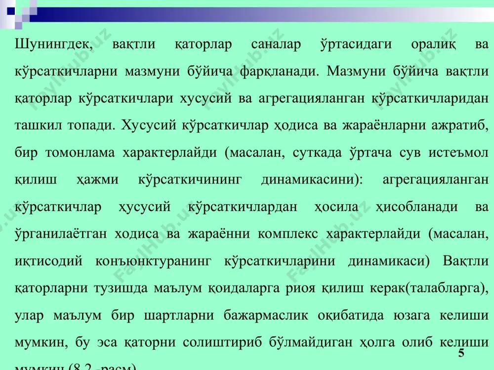vaqtli qatorlar - Page 5
