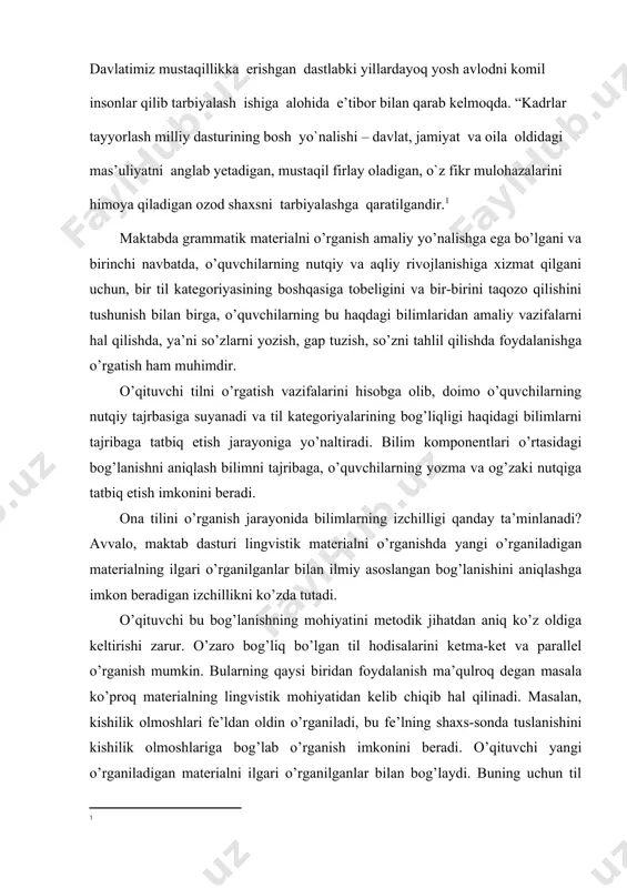 shtirish bosqichida ham, uni mustahkamlash bosqichida ham foydalaniladi. mustaqillikning dastlabki yillaridanoq ona tili o’qitishga katta ahamiyat berila boshlandi. bunda 1989 yil 21 oktyabrda «o’zbek tiliga davlat tili maqomini berish haqida”gi qaror alohida o’rin tutadi. ta’lim sohasidagi bu o’zgarishlar ona tili o’qitish metodikasida ham bir qator imkoniyatlarni yuzaga keltirdi. bu yangiliklardan ko’plari maktablarda amaliyotga tatbiq qilinmoqda, ba’zilari hozircha sinovdan o’tkazilmoqda. shunday qilib, fan sifatida ona tili o’qitish metodikasining o’z predmeti, vazifasi, nazariy va ilmiy sohasi bo’lib, bir qator fanlar o’rtasida uning ma’lum o’rni bor. bu fan ham boshqa fanlar kabi rivojlanib, taraqqiy etib bormoqda. keyinchalik 1931 yil 5-sentyabrda qabul qilingan “boshlang’ich va o’rta maktab haqida”gi, 1932 yil 25-avgust qabul qilingan «boshlang’ich va o’rta maktab o’quv dasturlari rejimi haqida»gi qarorlar yuqoridagi kabi yo’l qo’yilgan xato va kamchiliklarni bartaraf qilishda va o’quv mashg’ulotlari tizimini ishlab chiqishda maktabga va o’qituvchilarga yordam berdi. o’quvchilarga ta’lim-tarbiya berish vazifalaridan biri ularda ilmiy dunyoqarash elementlarini shakllantirishdir. bu vazifani …