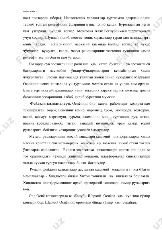 ини жуда ўзгартири юборади ва платформага қадимда ҳамда янгидан қўшилган қуруқликлар рельефидаги фарқларни анча камайтиради. тектоник харакатлар рельефнинг йирик эндоген мега шаклларини вужудга келтириш билан бирга рельеф ҳосил килувчи экзоген жараёнларнинг йўналишини ҳам олдиндан белгилаб берди, чунки бу харакатлар осиёнинг ички районлари билан чекка океан бўйи районларга иқлимининг континенталлигида ҳамда оқим шароитларида кескин фарқларни вужудга келтирди. хорижий осиёда геологик тузилишига ва ҳам эндоген, ҳам экзоген жараёнлар натижасида таркиб топган рельеф шаклларига қараб ўн битта йирик морфоструктурали районни ажратиб курсатиш мумкин. арабистон ва хиндистон ярим оролларининг рельефи кристалл ва метаморфик замин устида ётувчи пенепленларнинг кенг тарқалганлиги билан ажралиб туради. ярим оролларнинг ички қисмларини ёш дислокациялар бузиб туради. айниқса улар ярим оролларнинг ғарбий чеккаларида кучли ривожланган. арабистон ярим оролининг ғарбий қисмларида баландлик амплитудаси катта. бу ерда -748 метрли ўлик денгиздан баландлиги 3000 метргача бўлган тоғ массивлари мавжуд. арабистон ва хиндистон ярим ороллари шимолда хамда шимолий шарқда тоғ тизмаларига паралел холда чўзилган месопотамия …