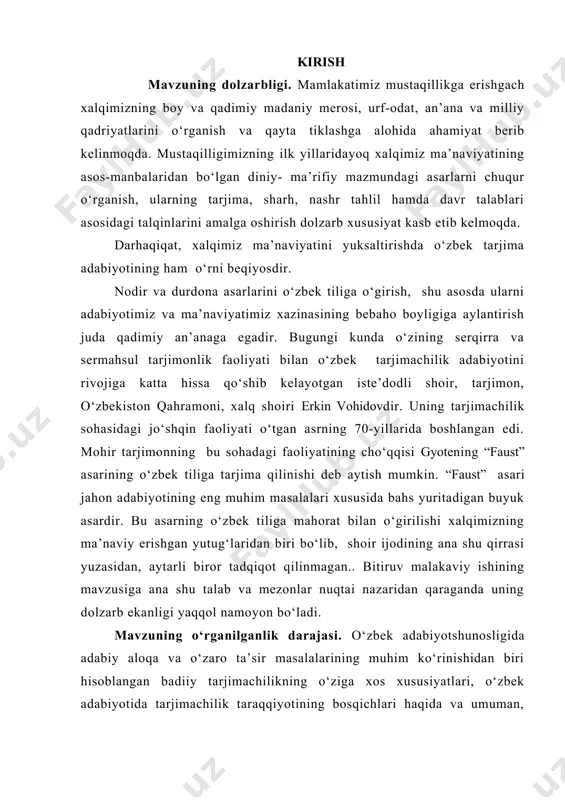 jimon mahorati to‘g‘risida o‘zbek adabiyotshunosligida bugungi kungacha keng miqyosli tadqiqotlar amalga oshirilgan emas. shu ma’noda, ushbu muammoni monografik tarzdagi tadqiq va tahlili bitiruv malakaviy ishining ilmiy yangiligini tashkil etadi. bitiruv malakaviy ishining maqsadi. ushbu bitiruv malakaviy ishdan ko‘zlangan asosiy maqsad erkin vohidovning tarjimonlik mahoratini “faust” asari tarjimasi misolida o‘rganish, tahlil va talqinlarini amalga oshirish ko‘zda tutilgan. bitiruv malakaviy ishining vazifalari. yuqorida bayon qilingan asosiy maqsaddan kelib chiqib bitiruv malakaviy ishimizda quyidagi vazifalarni amalga oshirish nazarda tutiladi: - o‘zbek tarjimachilik adabiyoti tarixiy taraqqiyot bosqichlarini o‘rganish; - gyote va uning “faust” asari haqida ma’lumotga ega bo‘lish va erkin vohidovning tarjimonlik faoliyatiga doir ma’lumotlarni to‘plash va umumlashtirish; - erkin vohidovning tarjimonlik mahoratini gyotening “faust” asari tarjimasi misolida o‘rganish; - erkin vohidovning badiiy tarjimachilik faoliyatining o‘ziga xos xususiyatlarini matndagi asliyat va badiiy tarjimaning qiyosi asosida o‘rganish. - biz ishimizni erkin vohidov va posho ali usmon tarjimalari qiyosida ko’rib chiqish. bitiruv malakaviy ishining metodologik asoslari. …