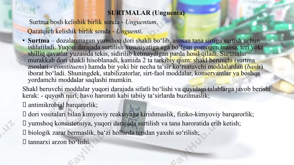 ularni tayyorlashda asos sifatida suyuq moylar qoʻllaniladi: paxta moyi (oleum gossypii), kungaboqar moyi (oleum helianthi), kanakunjut moyi (oleum ricini), zigʻir moyi (oleun lini). linimentlar ofisinal va magistral boʻlishi mumkin, bundan tashqari liniment emulsiyalar va liniment suspenziyalar ham mavjud. retseptda magistral linimentlar kengaytirilgan shaklda, ofisinal linimentlar qisqartirilgan shaklda yoziladi. shamchalar (suppozitoria) shamcha bosh kelishik birlik sonda - suppositorium, qaratqich kelishigi birlik sonda - suppositoria. dozalarga boʻlingan dori vositasi boʻlib, uy haroratida qattiq, tana haroratida esa erib ketadi. shamchalar mahalliy va rezorbtiv samara olish uchun toʻgri ichak (suppositoria rectalia), qin (suppositoria vaginalia) boʻshligʻiga qoʻyish uchun ishlatiladi. bundan tashqari siydik yoʻllari, bachadon boʻyniga qoyish uchun tayoqchalar (bacilli) ham mavjud. shamchalarni tayyorlashda asos sifatida qitiqlovchi ta‘sirga ega boʻlmagan, tana haroratida eriydigan va shilliq qavat orqali yomon soʻriladigan, shuningdek dori moddalari bilan kimyoviy reaksiyaga kirishmaydigan asoslar tanlash zarurdir. bunday talablarga: 1) kakao moyi (oleum cacao) va 2) butirol (butyrolum); 3) jelatin-gliserinli massa (massa gelatinosa); 4) …