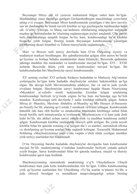 tabriziy raisligida kitobat bilan mashg‘ul bo‘lib, kitobatga lozim bo‘lgan varroqlik, sahhoflik, tasvir, tazhib, tajlid, vassolik, zarafshonlik va boshqa nafosat, badiiy san’at ijodi bilan band bo‘lganlar. mavlono ja’far tabriziy boysunqur mirzo kutubxonasining raisi, nasta’liq xatining ijrochisi, mir alining shogirdi edi. mirzo boysunqur tashkil etgan kutubxona va nigorxonasida quyidagi naqqosh va xattot, musavvirlar ishlar edi: mavlono shams boysung‘uriy xattotlikda boysunqur mirzoning ustozi, olti nav yozuvini mukammal bilgan yetuk xattot xalil haraviy boysunqur mirzo tarbiyasini olganlardan, u chizgan amir temur surati bizgacha yetib kelgan. qavomiddin sheroziy–shohrux mirzo zamonining mashhur muhandisi, me’mori va tarrohi edi. o‘sha davr tarixnavislarining e’tirofiga ko‘ra, shu 40 nafar hunarmand o‘z hamdast ham peshalari bilan har biri zamon ajibasi, davron nodirasi bo‘lgan. boysunqur mirzo kutubxonasini yirik nafis san’at akademiyasi desa ham bo‘ladi. chunki bu yerda faqat kitob ko‘chirish bilan shug‘ullanibgina qolmay, nodir qo‘lyozmalarning ilmiy tanqidiy matnini tiklab, tasvirli albomlar ham tuzganlar. boysung‘ur boshliq hunar egalari firdavsiyning «shohnoma»sini turli qo‘lyozma nusxalarini …