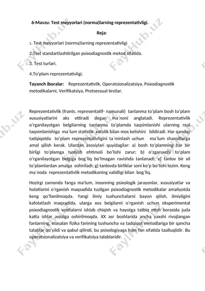 test meyyorlari (norma)larning reprezentativligi — DOCX