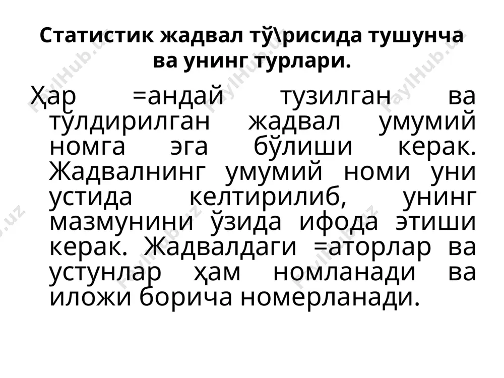 жадвал ва графикларни тузиш - Page 5