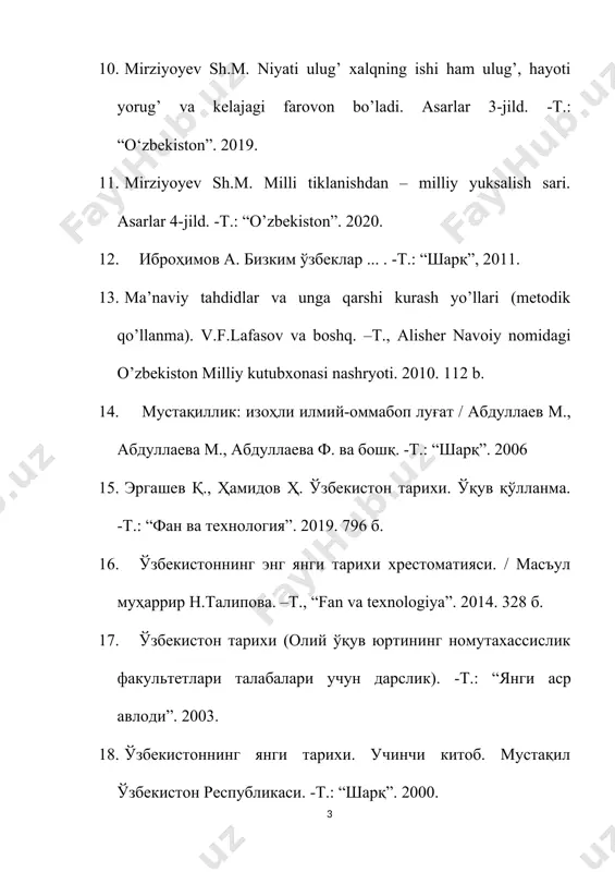 0 йили бурҳонуддин ал-марғиноний (910 йиллиги), камолиддин беҳзод (545 йиллиги), имом абу мансур ал-мотурудий (1130 йиллиги), абдуҳолиқ ғиждувоний (900 йиллиги), хожа аҳрор валий (600 йиллиги) каби мутафаккирларга бағишланган тантаналар ўтказилди. ўзбекистон республикаси вазирлар маҳкамасининг “амир темур таваллудининг 660 йиллигини нишонлаш тўғрисида”ги қарорига асосан, 1996 йилда соҳибқирон амир темурнинг 660 йиллиги тантаналари бўлиб ўтди. ушбу тадбирлар кенгайиб, бутун жаҳон ҳамжамияти томонидан юқори даражада ўтказилди. шунингдек,қадимги аждодларнинг эзгу ғоялари, миллий давлатчилик анъаналари, турмуш тарзи ва менталитетини акс эттирган “авесто” китоби ўзининг ҳақиқий қадр-қимматини топди. давлатимиз томонидан амалга оширилган маънавий меросни тиклаш, ҳар томонлама ўрганиш ва тарғиб этиш борасидаги кенг кўламли ишлар доирасида ушбу китоб ҳам халқнинг маънавий мулкига айлантирилди. 2001 йили “авесто” яратилганлигининг 2700 йиллиги республика ва халқаро миқёсда кенг нишонланди. мустақиллик йилларида тарихий шаҳарларимиз: самарқанд, бухоро, хива, қарши, термиз, шахрисабз, тошкент, марғилон шаҳарларининг юбилей тантаналари кенг миқёсда нишонланди. тошкентнинг 2200 йиллик юбилейи ватан мустақиллиги байрами билан биргаликда нишонланишида ўзига хос рамзий …