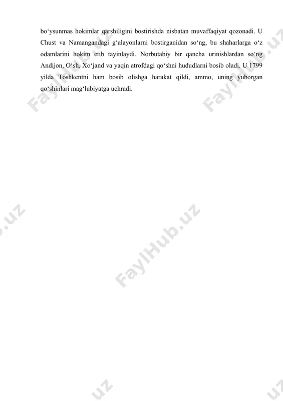 sarkardalar va ruhoniylarning mavqei yanada oshadi. u davlat boshqaruvi ishlarida izchil tartib, qonun – qoidalar o‘rnatdi va diniy ishlarni tartibga soldi. natijada, 1818 yilda umarxon ruhoniylarnng roziligi bilan “amir al-muslimin” unvonini olib ham diniy, ham dunyoviy hokimiyatga ega bo‘ladi. muhammad hakimxon ma’lumotlariga ko‘ra, umarxon davrida amir temur va sulton husayn boyqaro zamoniga taqlidan unvon va lavozimlar joriy etilib, ularga hokimiyatga yaqin shaxslar tayinlanadi. shuningdek, olimxon zulmidan qochib ketgan ayrim amaldorlar umarxon xizmatiga qaytib kelib, lavozimlarni egallaydilar. manbalarning guvohlik berishiga qaraganda, qo‘qon xonligining o‘rta osiyo mintaqasidagi siyosiy jarayonlar va o‘zaro munosabatlarga faol aralashuvi ham umarxon davridan boshlanadi. o‘z darvida umarxonning elchilari xiva, xitoy va turkiya davlatlariga jo‘natilganligi ma’lum. n.petrovskiy umarxon hukmronligi davri haqida quyidagi ma’lumotlarni beradi: “umarning xonligi ham oldingi xonlarnikidek davom etdi, ya’ni, u o‘z yerlarini kengaytirdi. bu xon davrida turkiston viloyati musulmonlarning hazrat (sulton al-orifin ahmad yassaviy davf etilgan turkiston) shahri bilan birga zabt etildi. umarxon halq sevib ardoqlagan …