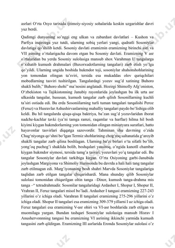 yi fondidan olingan bo’lib ellada tangashunosligida eng nodir nushalaridan biri hisoblanadi. uning ung tomonida kiyofasi aleksandrga oʻxshab ketadigan, arslon terisi yo’pingan gerakl, tanganing ters tomonida qo’lida qum tutgan zevsning tahtda o’tirganqiyofasi tasvirlangan. parfiya tangalarida tasvir etilgan shohlarning siymolarini har bir shoh surati uchun individual bulgan tiara (qadimgi sharq podshohlari hamda rim papalarining bosh kiyimlari) shakli orqali farqlasa bo’ladi. parfiya shaharlarini boshkalardan farklaidigan belgi bu parfiya tipi deb nom olgan kalin uzun, tulkinsimon turuzchi sokoldir. tanganing chal tomonida besh asr davomida o’zgarmay qolgan rasmda uzatilgan oʻng qoʻli bilan yoy tutgan shohning taxtda o’tirgani ifodalangan. uning chor atrofida grekcha yozuvlar, (miloddan avvalgi i asrdan boshlab tangalarda parfiya tilidagi yozuvlar paydo boʻsla boshladi). yozuvlarning mazmuni bir hil hokimi mutloqning sifatlari hamda parfiya podsholirining asoschisi arshakning nomi, goho podshoning o’z nomi zikr etilgan, monogrammada ko’pincha tanga qachon va parfiya davlatining qaysi tanga zarb etilgani haqidagi ma’lumotlar yozilgan boʻladi. parfiya shahonshohi mitradati, tangaları bundan tashqari …