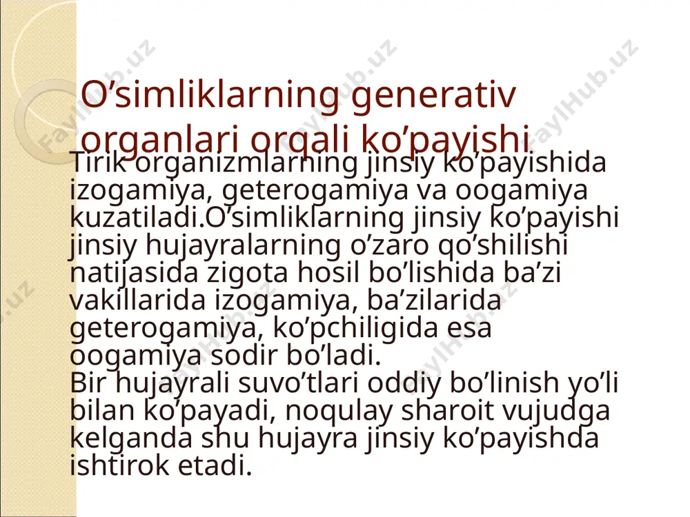 "o’simliklarning generativ organlari filogenezi" - Page 4