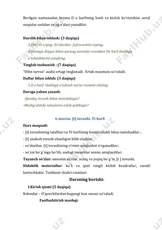 tiladi. xulosada harflar o`qilishi, yozilishi va ularni ko`rish mumkinligi; tovushlarni esa eshitish va talaffuz qilinishi aytiladi. o‘qituvchi uchun eslatma: t tovushini talaffuzida lablar biroz ochiq, harakatsiz, tinch holatda bo‘ladi, tishlar bir-biriga yaqinlashadi, ammo birikmaydi, t tovushi unli “a”, “o”, “i”, “u” tovushlari bilan birgalikda talaffuz etilganda tilning oldingi kurak qismi yuqorigi tishlarga tiralib turadi. darslikda berilgan she’r o‘qib beriladi yoki o‘qishni biladigan o‘quvchilarga o‘qitiladi. she’r mazmuni bo‘yicha suhbatlashadilar. • she’r nima haqida? • tt harfi qaysi so‘zlarda ishtirok etgan? o‘quvchilarga bo‘g‘in hosil qilish tartibini darslikdagi topshiriq orqali tushuntiradi. bola bir joydan ikkinchisiga yetib olguncha, avval [o] tovushi cho‘ziq aytilib, so‘ng [t] tovushini qo‘shib aytiladi. hosil bo‘lgan bo‘g‘in o‘qiladi. - ot bo‘g‘ini yopiq bo‘g‘in ekanligi aytiladi. [t] undoshini samolyotning uchishi kabi tez talaffuz qilinib, unga [o] unlisi qo‘shib aytilganda – to ochiq bo`g`ini hosil bo`lishi tushuntiriladi. darslikda berilgan rasmlar asosida so‘zlardagi [t] tovushining o‘rnini aniqlash tushuntiriladi: tulki – 5ta tovush 1-tovush …
