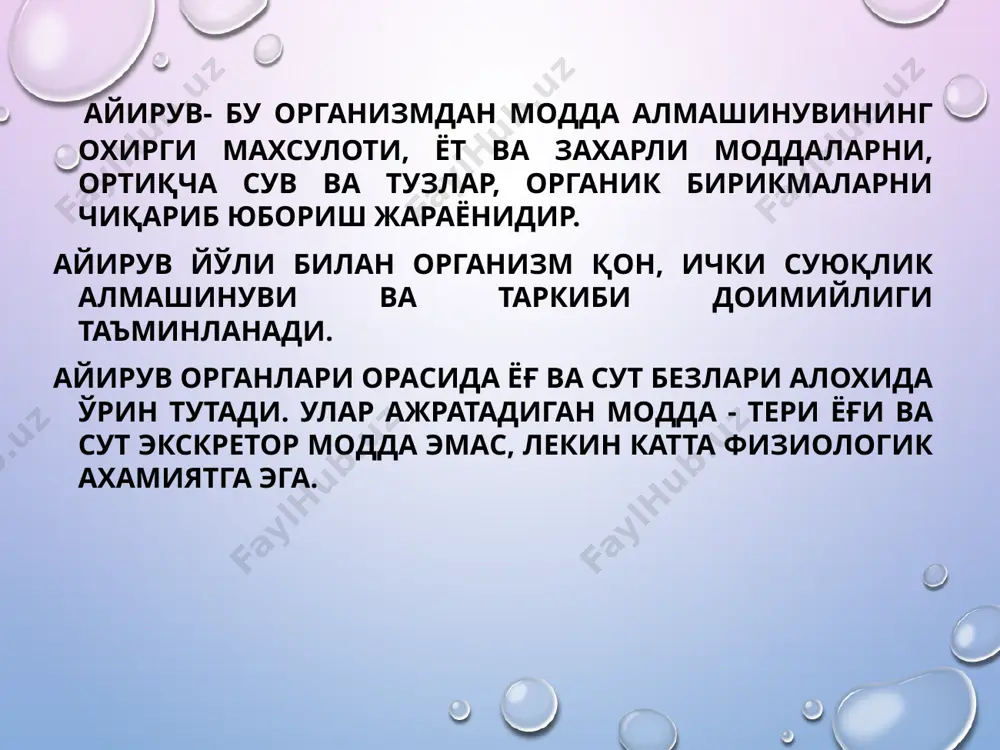 organizmning ekskretor funksiyasi - Page 3