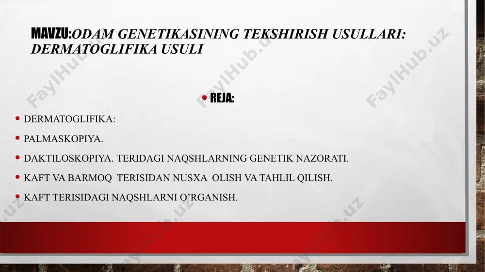 tetlarda hatto palmologiya bo'limlari mavjud edi. palmologiya va munajjimlik o'rtasidagi bog'liqlik qo'l kaftidagi "etti tepalik" - quyosh va oltita sayyora: merkuriy, venera, saturn, yupiter, oy va mars nomlari bilan ko'rsatilgan. "tepaliklar holati" palmistlar tomonidan uchta markaziy chiziq - "hayot", "aql (bosh)" va "tuyg'ular (yurak)" kabi hisobga olinadi. dermatoglifika ushbu rasm dermatoglifika usuli yordamida odam irsiyatini o’rganish ga ta'llo’qli bo’lib; qo'l terisidagi tasvirlardan nusxa olish asosida laboratoriya ishi vaqtida olingan. shuningdek har bir barmoq o'chi terisidagi chiziqlar ham alohida olingan. talabalar ham shunday ishni amalga oshirishlari uchun yordamchi material sifatida berilgan. daktiloskopiya. teridagi naqshlarning genetik nazorati. daktiloskopiya (yun. daktylos -barmoq, skopeo — qarayman) — qoʻl barmoqlari uchidagi teri izlariga qarab, shaxsni aniqlash usuli. bu izlar ariqcha va doʻngalak shaklidagi nozik chiziqlardan iborat boʻlib, yoysimon, sirtmoqli va gajakdor naqshlar hosil qiladi. ular har bir shaxsda oʻziga xos, boshqalarda qaytarilmaydigan, umrbod oʻzgarmaydigan, zararlansa qayta tiklanadigan xususiyatlarga ega. d.dan bir yarim asrdan buyon deyarli …