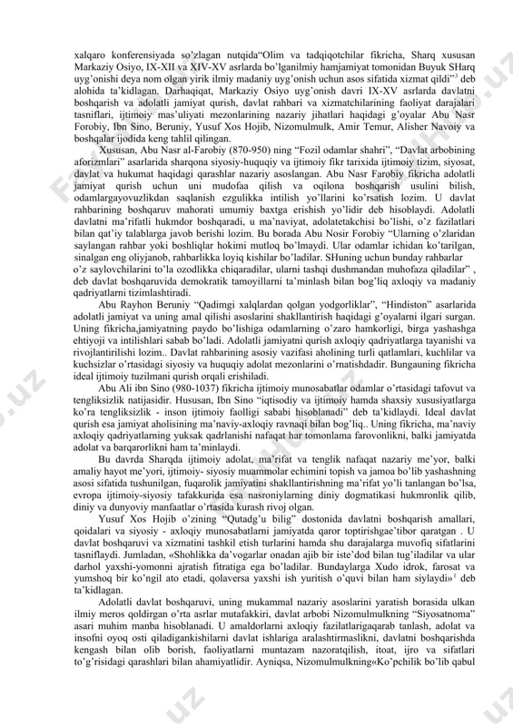 at va tayanch sifatida xizmat qilganligidan dalolat beradi” debalohida e’tirof etgan. darhaqiqat, “avesto”ning bosh g’oyasi “ezgu fikr, ezgu maqsad, ezgu amal” har qanday jamiyat va insonlararo munosabatlarning ma’naviy asosi ekanligidan dalolatdir. avestoning “yashtlar”, “vispirat”, “vididod” qismlarida oila va jamoada berilgan so’zdan yoki qasamdan voz kechish, odamlar o’rtasida tuzilgan ahdnomani buzish katta gunoh ekanligio’z ifodasini topgan. xususan, “o spitama, shartnomani buzuvchi kishi butun mamlakatni buzadi, shu bilan birga artaga tegishli barcha mulku mollarga putur etkazadi”. “o spitama, ahdingni buzma...” g’oyalaridavlatlar siyosiy tizimining huquqiy asosi, adolat manbai bo’lib, ular rim huquqidan ham qadimiyroqdir. avestodagi fuqarolik jamiyatini qurishning birlamchi omili erkak va ayolning teng huquqliligi, oilaning barqarorligini ta’minlash g’oyasi bugungi kunda ham muhim ahamiyatga bo’lib,bugun o’zbekiston respublikasi konstitutsiyasiva boshqa me’yoriy hujjatlarda ayollarning teng imkoniyati vakeng huquqlari ta’minlangan. xxi asrda ba’zi mamlakatlarda ayollarning saylash va saylanish huquqi umuman inkor qilinayotgan bir davrda, o’zbekiston oliy majlis qonunchilik palatasiga ayollarning saylanishi uchun 30% kvotaning ajratilishi, 1995 …