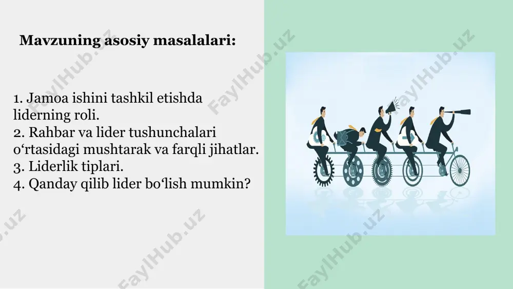 n (bu savol ixtiyoriy): guruhingizdan kimlarni tanlab olasiz va nima uchun? boshqaruv uslublariga koʻra: avtoritar lider bunday lider doimo oʻz irodasiga koʻpchilikni boʻysundira oladi. barcha maʼsuliyatli qarorlar faqat u tomonidan qabul qilinadi va uning bajarilishini shaxsan oʻzi nazorat qiladi, kerak boʻlsa xodimlarni qattiq jazolaydi. demokratik lider u guruh aʼzolaridan fikr toʻplaydi. tashabbus koʻrsatishlari uchun barcha sharoitlarni yaratadi. demokratik lider guruh oldiga umumiy masalani qoʻyadi, ishning konsepsiyasini belgilaydi, lekin ishni qanday amalga oshirish yoʻllarini guruhni aʼzolari hal qilishi lozim. liberal tipli lider bunday shaxs guruhga barcha maʼsuliyatni yuklaydi, ular ishni bajarayotganda muvofiqlashtiruvchi rolni oʻynaydi, lekin qabul qilingan qarorlarni tuzatish, ularni rad etish holatlari ham uchraydi. xitoylik faylasuf lao-sziga koʻra, haqiqiy lider - uning borligini jamoa deyarli sezmaydigan liderdir. muvaffaqiyatga erishilgan paytlarda, aynan gʻalaba onlarida jamoa qoʻllarini baland koʻtargancha “buni biz qildik, biz uddaladik” deb qichqirar ekan, lekin haqiqiy lider bunday paytlarda orqa fonda joy olar ekan. qiyin, murakkab vaziyatlarda esa haqiqiy …