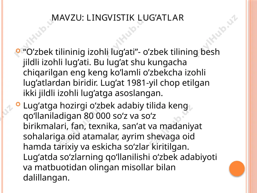 digon muqobili beriladi, o’zga tilning lug’aviy birligi tarjima qilinib, tavsiflanadi. ruscha-o’zbekha lug’atdan namuna: mazali, shirin, puflab shishirmoq, dam bermoq kabi. o’z til (bir tilli) lug’atlarning so’zligi va ularga beriladihon ta’rif-tavsiflar o’z til materialidan bo’ladi. turli maqsadlarda tuzilgan lug’atlarning asosiylari quyidagilar: izohli lug’at, imlo lu’ati, talaffuz lug’ati, morfem lug’ati, chastotali lug’at, frazeologik lug’at, omonimlar lug’ati, sinonimlar lug’ati, paronimlar lug’ati, evfemizmlar lug’ati , dialektal lug’at, terminologik lug’at , va boshqalar. bir tilli lug’atlarning ham umumiy (izohli, imlo, talaffuz lug’ati kabilar) va maxsus , (omonimlar, sinonimlar, fraezologizmlar, evfemizmlar lug’ati kabi) tiplari mavjud. lug’atlarning farqlari avvalo, biz lug'atlarni farqlashimiz kerak lingvistik va lingvistik bo'lmagan. birinchisi tilning leksik birliklarini (so'z va frazeologik birliklar) u yoki bu nuqtai nazardan to'playdi va tavsiflaydi. lingvistik lug'atlarning alohida kichik turi deyiladi ideografik tushunchadan (g‘oyadan) shu tushunchaning so‘z yoki iborada ifodalanishigacha boradigan lug‘atlar. nolingvistik lug'atlarda leksik birliklar (xususan, atamalar, bir so'z va qo'shma va tegishli nomlar) ekstralingvistik voqelik ob'ektlari va …