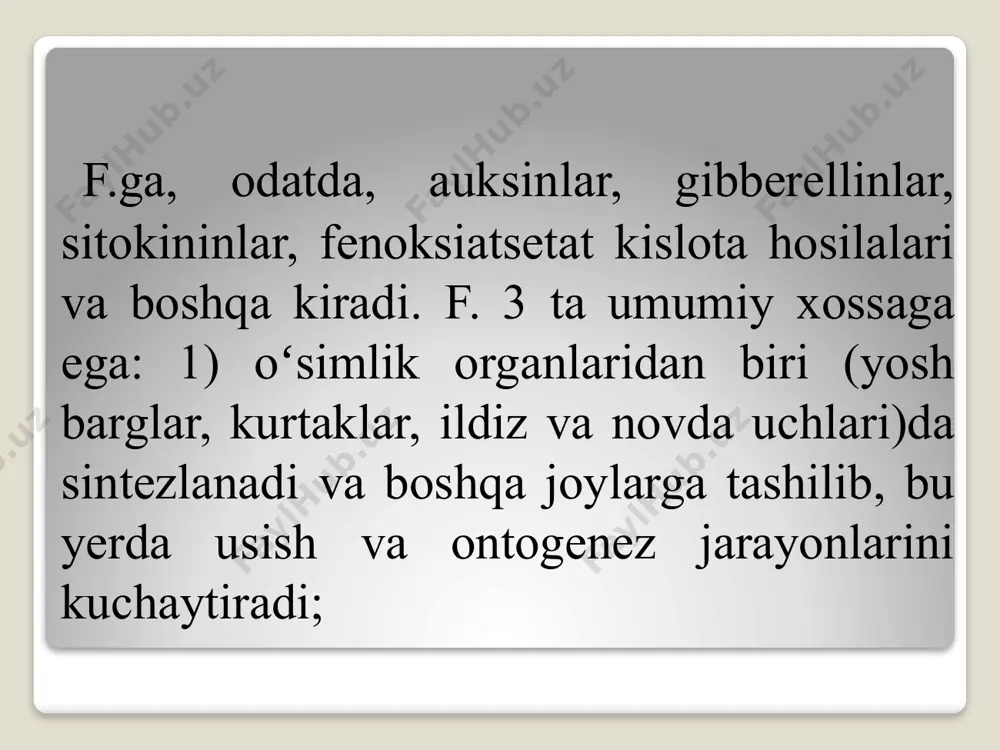 n kristall holda ajratib olingan. unga abssizin (inglizcha - abscisson - ajralish,to‘kilish) deb nom berganlar,chunki bu moddalar barglarning to‘kilishini tezlashtiradi. 1963 yilda fransiyada o‘stiruvchi moddalar bo‘yicha o‘tkazilgan xalqaro konferensiyada abssizinlarning mavjudligi to‘la tasdiqlandi va shu yilning o‘zida abssiz kislotaning (abk) molekulyar strukturasi aniqlandi: abssiz kislota (abk) o‘sishni to‘xtatuvchi tabiiy birikma bo‘lib, boshqa o‘sishni boshqaruvchi fitogormonlar (auksinlar, gibberellinlar va sitokininlar) kabi o‘simlikda hosil bo‘ladi. butun tanaga tarqaladi va juda oz miqdorda ta’sir etadi. shuning uchun ham abssiz kislotasi - o‘sishni to‘xtatuvchi gormonlar deb atalgan (c15h20o4). etilen. etilen ham o‘simliklarda hosil bo‘ladigan tabiiy birikmadir. etilenning (ch2 = ch2) fiziologik ta’sirini birinchi marta 1901 yilda d.n.nelyubov yozgan edi. keyinchalik yu.v.rakitin tabiiy etilenning o‘simliklardagi fiziologik ahamiyatini har tomonlama o‘rganib, u mevalarning pishishida ishtirok etadigan gormon, degan fikrni ilgari surdi. etilen mevalarning pishishini,meva barglarning to‘kilishini tezlashtiradi poya hamda ildizlarning o‘sishini to‘xtatadi. hujayralarning bo‘linish va cho‘zilish fazalarini susaytiradi, umuman qarish jarayonini jadallashtiradi. chunki u asosan qariyotgan …