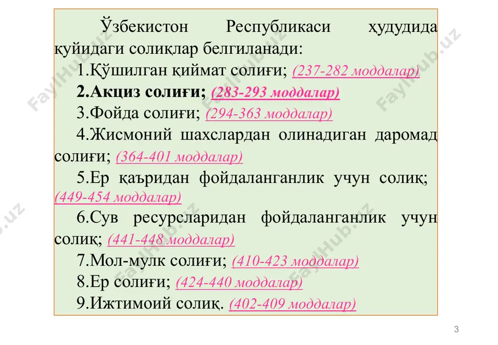 vchilar o'zlari bunga yarasha xizmat ko'rsatmagan holda yuqori daromadga ega bo'ladilar. aktsiz solig'ining xususiyatlari 2. aktsizlar jamiyat tomonidan iste'mol qilish keraksiz deb topilgan tovarlarga - spirtli ichimliklar, tamaki mahsulotlar va benzinga qo'yiladi. ular yordamida hukumat bir tomondan inson salomatligiga, jamiyat va atrof muhitga zarar keltiradigan tovarlarni (tamaki, vino, aroq, benzin va h.k.) sotilishini ushlab tursa, ikkinchi tomondan, ushbu tovarlarni sotish natijasida jamiyatda etkaziladigan zararlarni moliyaviy qoplash uchun mablag' undiradi. 3. barcha bilvosita soliqlar kabi aktsiz ham soliqning fiskal funktsiyasini to'liq bajaradi, ya'ni byudjetni juda ham yaxshi mablag' bilan ta'minlaydi. 4. aktsizlar tabiiy monopolistlarning narx belgilashlaridagi jarayonda ham foydalaniladi (gaz, neft va b.). 10 bu borada olib borilayotgan islohotlar samarasini yanada oshirish maqsadida “2020 yil uchun o'zbekiston respublikasining davlat byudjeti to'g'risida”gi o'rq-589-sonli qonuni (09.12.2019 y.) “o'zbekiston respublikasining soliq kodeksiga o'zgartish va qo'shimchalar kiritish to'g'risida”gi o'rq-599-sonli qonuni (30.12.2019 y.) o'zbekiston respublikasi prezidentining «o'zbekiston respublikasini yanada rivojlantirish bo'yicha harakatlar strategiyasi to'g'risida"gi 2017 yil …