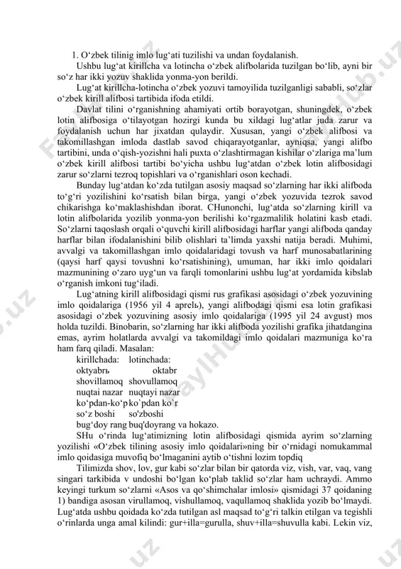 qismi rus grafikasi asosidagi o‘zbеk yozuvining imlo qoidalariga (1956 yil 4 aprеlь), yangi alifbodagi qismi esa lotin grafikasi asosidagi o‘zbеk yozuvining asosiy imlo qoidalariga (1995 yil 24 av​gust) mos holda tuzildi. binobarin, so‘zlarning har ikki alifboda yozilishi grafika jihatdangina emas, ayrim holatlarda avvalgi va takomildagi imlo qoidalari mazmuniga ko‘ra ham farq qiladi. masalan: kirillchada: lotinchada: oktyabrь oktabr shovillamoq shovullamoq nuqtai nazar nuqtayi nazar ko‘pdan-ko‘p ko`pdan ko`r so‘z boshi so'zboshi bug‘doy rang buq'doyrang va hokazo. shu o‘rinda lug‘atimizning lotin alifbosidagi qismida ayrim so‘zlarning yozilishi «o‘zbеk tilining asosiy imlo qoidalari»ning bir o‘rnidagi nomukammal imlo qoidasiga muvofiq bo‘lmaganini aytib o‘tishni lozim topdiq tilimizda shov, lov, gur kabi so‘zlar bilan bir qatorda viz, vish, var, vaq, vang singari tarkibida v undoshi bo‘lgan ko‘plab taklid so‘zlar ham uchraydi. ammo kеyingi turkum so‘zlarni «asos va qo‘shimchalar imlosi» qismidagi 37 qoidaning 1) bandiga asosan virullamoq, vishullamoq, vaqullamoq shaklida yozib bo‘lmaydi. lug‘atda ushbu qoidada ko‘zda tutilgan asl maqsad …