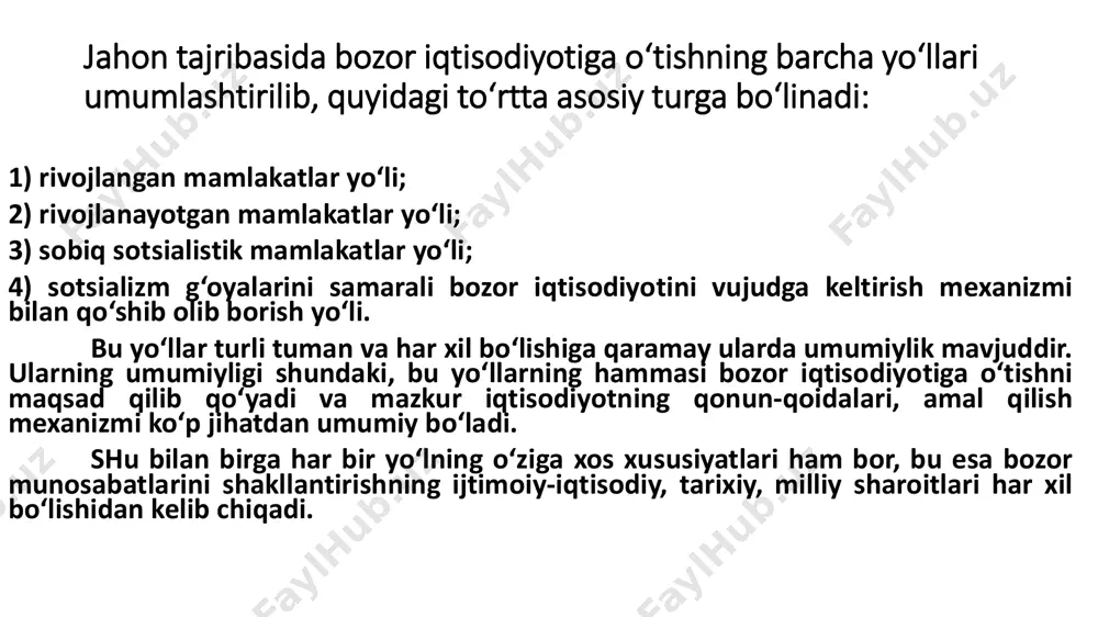 shqalar. 4. tarkibiy o‘zgarishlar. tarkibiy o‘zgarishlar birinchi navbatda iqtisodiyot va uning alohida tarmoqlari tarkibida oldingi tizimdan davomi. 5. makroiqtisodiy, asosan, moliyaviy barqarorlashtirish. aslini olganda, bu jarayon tizimiy islohotlar qatoriga kirmaydi, chunki u bozor iqtisodiyoti barqaror amal qilayotgan mamlakatlarda ham tez-tez o‘tkazilib turadi. bu yo‘nalishning muhim ahamiyati shundan kelib chiqadiki, ma’muriy- buyruqbozlik tizimining inqirozi eng avvalo va kuchli ravishda moliyaviy sohada, ayniqsa yuqori inflyasiya shaklida namoyon bo‘ladi. inflyasiyaning uzoq vaqt mavjud bo‘lishi bozor munosabatlarining me’yorda qaror topishiga to‘sqinlik qiladi, shuning uchun uni bartaraf etish o‘tish davri iqtisodiyoti uchun o‘ta muhim hisoblanadi. makroiqtisodiy barqarorlashtirish chora-tadbirlari tizimiga pul emissiyasini cheklash, davlat byudjeti taqchilligini qisqartirish, ijobiy foiz davomi . 5.2. o‘zbekistonda bozor iqtisodiyotiga o‘tishning tamoyillari va xususiyatlari. markazlashgan ma’muriy-buyruqbozlikka asoslangan iqtisodiyotdan bozor iqtisodiyotiga o‘tishda maqsad bir xil bo‘lsa-da, turli mamlakatlar turli yo‘llarni tanlashlari mumkin. yuqorida ta’kidlanganidek, bir tizimdan ikkinchi tizimga o‘tishning revolyusion va evolyusion yo‘llari mavjud. polsha, chexoslovakiya, rossiya va boshqa ayrim mamlakatlar bozor …