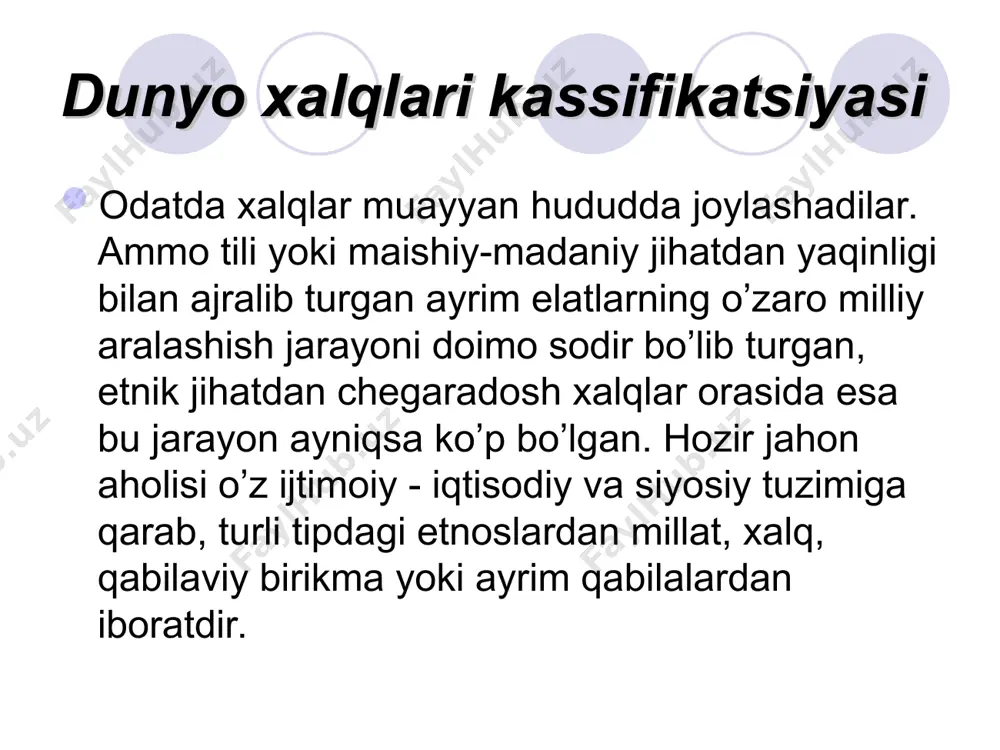 hkil qilganlar. jaxonda ikki tilli etnoslar ham kam emas, masalan, bir irqdagi belgiya va shveytsariya axolisi ikki yoki uch tilda gaplashadi. ilgari mustamlaka bo’lgan osiyo va afrika mamlakatlarining. deyarli hammasida ikki tip - mahalliy va rasmiy davllat tillari mavjud. hindistonda rasmiy hind tili bilan birga yuzlab boshqa tillar ham bor, pokistonda urdu, indoniziyada - baxsa-indonisiya, filippinda — tagalog, afrika mamlakatlarining ayrimlarida rasmiy ingliz yoki fransuz tillari bilan bir qatorda mahalliy xalq so’zlashadi. tillarning geografik chegaralari doimo o’zgarib turgan. agar arab tili paydo bo’lgan vaqtda (vii asrdan oldin) undan faqat arab yarim orolining janubidagina yashovchi qabilalar foydalangan bo’lsa, hozir bu tilda shimoliy afrika va janubiy-sharqiy osiyoda joylashgan juda ko’p xalqlar so’zlashadi. yoki ingliz tilini olsak, unda dastlab faqat britaniya orolidagi ahali so’zlashgan bo’lsa hozir yevropa va shimoliy amerika aholisining beshdan bir qismi avstraliya va yangi zellandiya xalqlari asosan shu tilda so’zlashadilar. kichkina pireniy yarim orolida paydo bo’lgan ispan tili hozir butun …