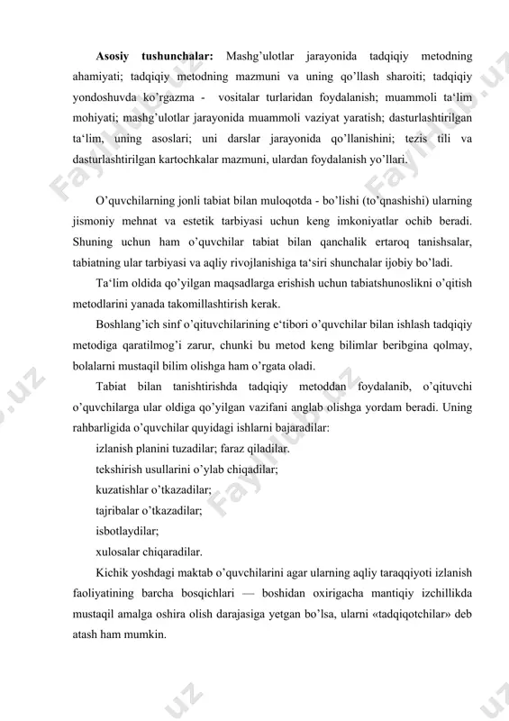 r o’tkazadilar; isbotlaydilar; xulosalar chiqaradilar. kichik yoshdagi maktab o’quvchilarini agar ularning aqliy taraqqiyoti izlanish faoliyatining barcha bosqichlari — boshidan oxirigacha mantiqiy izchillikda mustaqil amalga oshira olish darajasiga yetgan bo’lsa, ularni «tadqiqotchilar» deb atash ham mumkin. kichik yoshdagi maktab o’quvchilarining tabiatshunoslik darslaridagi bilish faoliyatlarida quyidagi vositalar katta rol o’ynaydi: ko’rgazmalilik va predmetli tasvirlar; tajribalarni namoyish qilish; o’quvchilarning hayotiy tajribalaridagi ayrim vaziyatlar; kino, video va diafilmlar ko’rsatish; geografiya xaritalari bilan ishlash va hokazo. tadqiqiy izlanish faoliyatida o’quvchilarning bilish faolligini rivojlantirish muammoli o’qitishning asosidir. bu tabiatshunoslik darslariga ham taalluqlidir, chunki unda tayyor ilmiy bilimlarni bayon qilish va ularni tushuntirish bilan bir qatorda materialni muammoli bayon qilish tobora ko’proq qo’llanila boshlanadi. muammoli o’qitishni o’z ichiga olgan darslarda o’quvchilarga yangi ma‘lumotlarni o’zida saqlagan masalalarni hal qilish taklif qilinadi. bundan o’quvchilarning bilimlarni o’zlashtirish va ularni amalda mustaqil qo’llash usullarini egallashlari ko’zda tutiladi. bunday masalalardan bilimlarni tekshirishda o’zlashtirishning chuqurligi va onglilikni aniqlash uchun foydalaniladi. muammoli o’qitish keyingi …