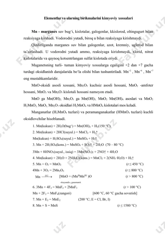 . koʻpgina oʻsimliklarda marganesning yoʻqligi fotosintezni toʻxtatadi. tехnitsiy va rеniyning biоlоgik rоli oʻrgаnilmаgаn. ushbu kimyoviy xossalari bilan oʻxshash boʻlgan bu ikki element +7 mustahkam oksidlanish darajasiga ega. ular anion tarkibiga kiradi, shuning uchun fermentativ jarayonlarga sezilarli ta’sir koʻrsatmaydi. tirik organizmda ularning mavjudligi aniqlanmagan. tajribalardan ma’lumki, ular organizmdan tezda chiqib ketadi. biosferada me+2 birikmalar hosil qilmagani uchun va bioligandlar bilan koordinatsion birikmalar hosil qilmasligi bilan marganesdan farq qiladi va marganes kabi biologik ta’sir etmaydi. xalq xoʻjaligidagi oʻrni vii b guruh elementlaridan mn koʻp miqdorda metallurgiyada ishlatiladi. mn poʻlat va oʻta mustahkam qotishmalar ishlab chiqarishda eng muhim komponentlardan biri hisoblanadi. marganes birikmalaridan turli kimyoviy jarayonlarda oksidlovchilar va katalizatorlar sifatida keng foydalaniladi. mno2 - elektr tokining kimyoviy manbalarida depolyarizator hisoblanadi. texnetsiy birikmalari yadro reaktorlarida korroziya ingibitorlari sifatida ishlatilishi mumkin. reniydan radioelektronikada, maxsus qotishmalar ishlab chiqarishda foydalaniladi. reniy va uning birikmalari katalizator sifatida ham ishlatiladi. rеniydаn tаyyorlаngаn buyumlаr kuchli eksplutаtsiya shаrоitlаridа hаm oʻz shаklini …