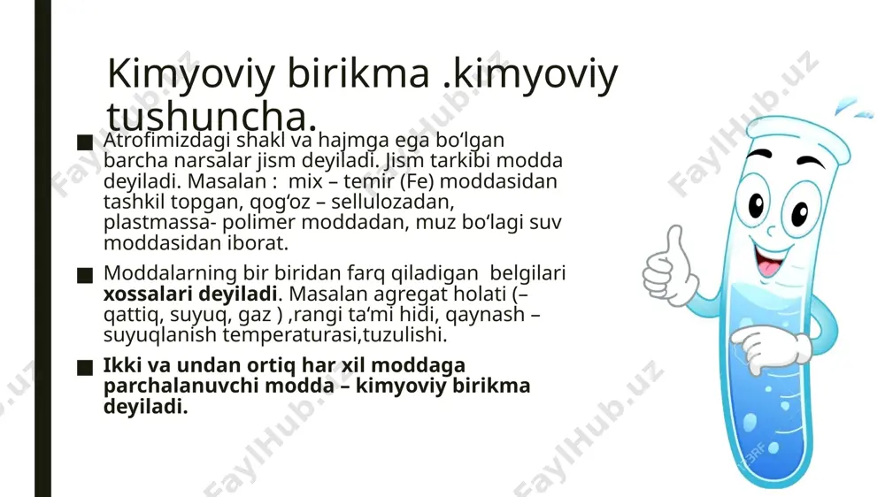 ha ekanligidan foydalaniladi. agarikki suyuqlik aralashmasi ohistalik bilan qizdirilsa, avval qaynash harorati past bo'lgan suyuqlik uchib chiqadi.uchib chiqayotgan suyuqlik bug'larini sovitish yo'libilan qaytadan suyuqlikka aylantirib olinadi. bir-birida erimaydigan yoki zichliklari har xil bo‘lgan suyuqliklarni bor- biridan ajratish voronkasi yordamida tarkibiy qismlarga ajratib olish tiindirish. geterogen aralashmalar barqaror sistema emas, bunday eritmalar vaqt o'tishi bilan tarkibidagi moddalarning zichligiga ko'ra yoki cho'kib qoladi yoki suyuqlik sirtiga qalqib chiqadi.loyqa suv tinib, unda tuproq va qum zarrachalanning cho kib qolishini, sutning sirtiga qaymoqning qalqib chiqishini ko'rgansiz. bunda cho'kib qolgan qattiq moddadan suyuq moddani dekantatsiya usuli bilan ajratib olish mumkin .bir-birida erimaydigan yoki zichliklari har xilbo'lgan suyuqliklami bir-biridan ajratish voronkasi yordamida tarkibiy qsmlarga ajratib olish . decantation- dekandatsiya glass rod- shisha tayoqcha liuqid-suyuqlik solid-qattiq moddalar e‘tiboriz uchun rahmat! image1.jpeg image2.jpeg image3.jpeg image4.jpeg image5.jpeg image6.jpeg image7.jpeg image8.jpeg image9.jpeg image10.jpeg image11.jpeg image12.jpeg /docprops/thumbnail.jpeg