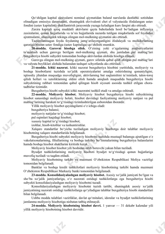 odir etilgan jinoyat uchun sudlanganlik holati tugallanmagan yoki sudlanganligi olib tashlanmagan shaxs buxgalteriya hisobi xizmatining rahbari bo‘lishi mumkin emas. banklar va boshqa kredit tashkilotlarining buxgalteriya hisobi xizmati rahbarlariga qo‘yiladigan talablar o‘zbekiston respublikasi markaziy banki tomonidan belgilanadi. 13-modda. imzo huquqi. pul, tovar-moddiy boyliklarni va boshqa boyliklarni qabul qilish hamda berish uchun asos bo‘lib xizmat qiladigan hujjatlar, kredit va hisob-kitob majburiyatlari, shuningdek moliyaviy va boshqa hisobotlar buxgalteriya hisobi subyektining rahbari tomonidan yoki u belgilaydigan shaxslar tomonidan imzolanadi. buxgalteriya hisobi subyektining rahbari imzolash huquqiga ega bo‘lgan shaxslarning ikkita ro‘yxatini tasdiqlaydi. birinchi ro‘yxatga buxgalteriya hisobi subyektida rahbarlik vazifalarini amalga oshiruvchi shaxslar, ikkinchisiga esa, buxgalteriya hisobi va moliyaviy boshqarish vazifalarini amalga oshiruvchi shaxslar kiradi. agar buxgalteriya hisobi subyekti rahbari buxgalteriya hisobi va moliyaviy boshqarish vazifalarini o‘z zimmasiga olgan bo‘lsa, u holda har ikkala ro‘yxatda ham o‘zini ko‘rsatadi. ushbu moddaning ikkinchi qismida ko‘rsatilgan shaxslarning imzosi mavjud bo‘lmagan hujjatlar haqiqiy emas deb hisoblanadi. 14-modda. boshlang‘ich hisob hujjatlari. …