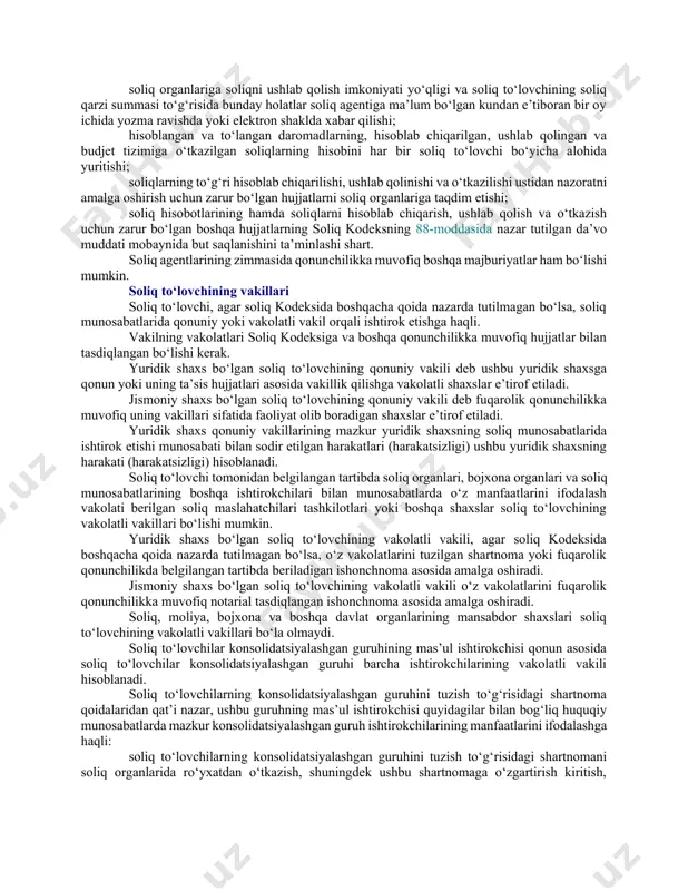‘lovchining soliq munosabatlarida shaxsan ishtirok etishi uni vakilga ega bo‘lish huquqidan mahrum etmaydi, xuddi shuningdek vakilning ishtirok etishi soliq to‘lovchini bunday munosabatlarda shaxsan ishtirok etish huquqidan mahrum etmaydi. soliq to‘lovchilarning huquqlari soliq organlari va boshqa vakolatli organlar mansabdor shaxslarining tegishli majburiyatlari bilan ta’minlanadi. soliq to‘lovchilarning huquqlarini ta’minlashga oid majburiyatlarni bajarmaganlik yoki lozim darajada bajarmaganlik o‘zbekiston respublikasining qonunchiligida nazarda tutilgan javobgarlikka sabab bo‘ladi. soliq to‘lovchilarning majburiyatlari soliq to‘lovchilar: belgilangan soliqlar va yig‘imlarni o‘z vaqtida hamda to‘liq hajmda hisoblab chiqarishi va to‘lashi; hujjatlarni ko‘rib chiqish yoki tushuntirishlar berish zaruriyati to‘g‘risida chaqiruv xatini olganida soliq organiga kelishi; tovarlarni (xizmatlarni) realizatsiya qilishda xaridorga hisobvaraq-fakturalarni, cheklarni yoki ularga tenglashtirilgan boshqa hujjatlarni berishi; soliq tekshiruvini o‘tkazayotgan soliq organlarining mansabdor shaxslariga soliqlarni hisoblab chiqarish va to‘lash uchun asos bo‘lib xizmat qiladigan hujjatlar, shuningdek elektron manbalarda saqlanadigan tegishli axborot bilan tanishish imkoniyatini ta’minlashi; soliq organlari va boshqa vakolatli organlarning qonuniy talablarini bajarishi, ko‘rsatilgan organlarning va ular mansabdor shaxslarining …