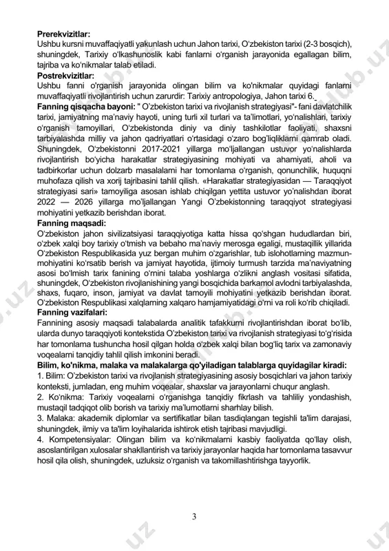 va takomillashtirishga tayyorlik. (sirtqi ta’lim shakli) xafta kredit bo‘lim mazmuni 1 1 mashg‘ulot turi: ma’ruza mavzu: o’zbekiston tarixi va rivojlanish strategiyasi fanini o‘qitish metodikasi. o‘zbekiston jahon sivilizatsiyasining ajralmas qismi qisqacha annotasiya: “o‘zbekiston tarixi va rivojlanish strategiyasi” fanining predmeti, tadqiqot ob’yekti, nazariy metodologik tamoyillari. o‘zbekiston qadimgi sivilizatsiya va madaniyat beshigi. antropogenez jarayoni. qadimgi odamlarning turmush tarzi, mashg‘ulotlari. mavzu rejasi: 1. " o‘zbekiston tarixi va rivojlanish strategiyasi" fani va uni o'rganish metodikasi. 2. o'zbekiston-jahon sivilizatsiyasining ajralmas qismi. 3. mamlakatimizda tosh davri manzilgohlari adabiyot: [а.1,2,3,4]. [qa.13,14] 1 mashg‘ulot turi: ma’ruza. mavzu: “avesto”- qadimgi tariximizni o’rganishda noyob manba. buyuk ipak yo’li. qisqacha annotasiya: “аvesto”ning insonning maʼnaviy hayotini shakllantirishdagi oʼrni. buyuk ipak yo‘lining shakllanishi va rivojlanish bosqichlari. mavzu rejasi: 1. “avesto”- qadimgi tariximizni o’rganishda noyob manba. 2. zardushtiylik dinining davlatchilik asoslariga ta’siri. 3. buyuk ipak yo’li-savdo va madaniyatlar to’qnashuvi. 4. buyuk ipak yo’lining hozirgi zamonamizdagi holati. adabiyot: adabiyot: [а.1,2,3,4]. [qa.13,14] 1 mashg‘ulot turi: ma’ruza. mavzu: …