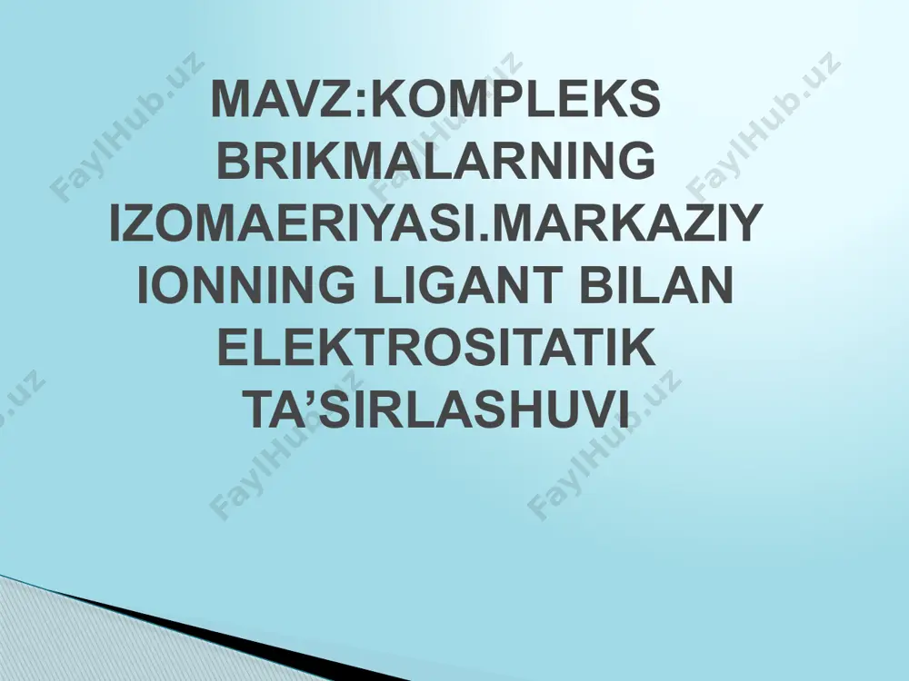 (nh3)2]cl, k[ag(cn)2]. kompleks hosil bo’lishiga sababchi kuchlar. kompleks birikmalar hosil bo’lishni elektrostatik nazariya bilan kovalent bog’lanishlar nazariyasidan foydalanib tushuntiriladi. elektrostatik nazariyaga binoan markaziy atom bilan yoki markaziy ion bilan addendlar orasidagi bog’lanish zarrachalarning elektrostatik tortishuvi natijasida vujudga keladi va bu bog’lanish, o’z tabiati jihatidan, xuddi ion bog’lanishga o’xshaydi. ikkinchi nazariya kompleks hosil bo’lishini izohlab berishda addendlar kompleks hosil qiluvchi bilan, rasmiy atomli birikmalaridagi kabi, elektron juftlar orqali birikadi, degan tasavvurlarga asoslanadi. 1. ammiakatlar va aminatlar : [ cu ( nh3) 4 ] so4 2. gidratlar va akvokomplekslar: [ cu ( h2o) 4] so4 [ co ( h2o)6] so4 3. atsidokomplekslar: k4[fe(cn)6], k3[fe(cn)6], k2[pt(no2)4 br 2] 4. poligalogenidlar : k[jj2], k[jsl4], k[brcl2]. gidridlar: lih + bh3 = li [ bh4] kh + alh3 = k [ al h4] alh3 + 3bh3 = al [ bh4] 3 kompleks birikmalar quyidagicha nomlanadi : k4 [fe (cn)6 ] - kaliy ferrogeksatsianid: k3[ fe ( …
