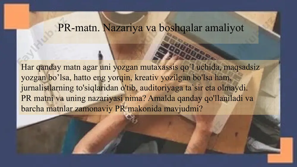 pr-ta'siri to'g'ridan-to'g'ri maqsadli auditoriyaga (to'g'ridan-to'g'ri og'zaki yoki yozma murojaat), va vositachi - axborot tashuvchisi (televidenie, radio, matbuot, internet va boshqalar) orqali yo'naltirilishi mumkin. bu, birinchi navbatda, pr matnlarining o'ziga xos xususiyatlarini belgilaydi. ulardan ba'zilari axborotni ommaviy axborot vositalari orqali yetkazish uchun mo'ljallangan, ba'zilari - yakuniy maqsadli auditoriya bilan bevosita aloqada bo'lgan ma'ruzachi orqali ma'lumotni og'zaki ravishda yetkazish uchun, ba'zilari esa - yozma matnni jo'natuvchiga to'g'ridan-to'g'ri ma'lumotni yetkazish uchun mo'ljallangan bo`ladi. shunday qilib, biz pr matnlarining uch turini ajratamiz: oav uchun matnlar, ma'ruzachilar uchun matnlar, to'g'ridan-to'g'ri maqsadli auditoriya uchun matnlar. ushbu uch turning har biri matnlarning o'ziga xos tasnifiga ega va ularni yozish uchun ma'lum talablarni qo'yadi. pr matnlari va media matnlar o'rtasidagi farq shundaki, birinchisida maqsadlar butun jamiyat nomidan emas, balki ma'lum bir sub'ektlar nomidan shakllantiriladi. pr matnlarining reklama matnlaridan farqi shundaki, pr matnlari faqat shaxs, tashkilot, mahsulot yoki xizmatning ijobiy tomonlarini tavsiflashga e’tibor qaratmaydi, sotib olishga chaqirmaydi, tashuvchining bevosita …