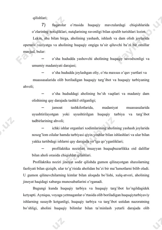 lan ta’minlash yetarli darajada olib borilmayotganligi uchun ham mavjud muammolarning o’z yechimini topishi qiyin kechmoqda. yoshlarning ko’plab huquqbuzarlik va jinoyatlarni sodir etish holatlari, ayniqsa, giyohvandlik va ichkilikbozlikka berilish, diniy aqidaparastlik yoki turli zararli oqimlar, guruhlar ta’siriga tushib qolishlari kabi salbiy holatlar hali ham uchrab turibdi. bunday muammolar va kamchiliklarni bartaraf etish, «voyaga yetmaganlarning huquq va qonuniy manfaatlarini himoya qilish, ularning nazoratsiz, qarovsiz qolishi hamda ular o’rtasida sodir etilayotgan huquqbuzarlik va jinoyatlarning kelib chiqish sabablari, shart-sharoitlarini aniqlash va bartaraf etish choralarini amalga oshirish, voyaga yetmagan yoshlarning ongini, tafakkurini shakllantirish va yuksaltirish, dunyoqarashini kengaytirish hamda huquqiy savodxonligini oshirish maqsadida ma’naviyat va ma’rifat ishlarini jonlantirish»[footnoteref:1], davr talabidir. [1: ўзбекистон республикаси вазирлар маҳкамасининг«вояга етмаганлар ишлари бўйича комиссиялар фаолиятини такомиллаштириш ҳақида»ги қарори // халқ сўзи. – 2000. – 28 сент. ] huquqiy tarbiya orqali har bir shaxsning huquqiy ongi o’sadi va axloqida ijobiylik yuzaga keladi. har qanday huquqiy tarbiya va huquqiy targ’ibot milliy g’oya va …