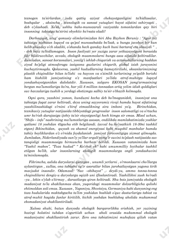 . inson faoliyati yer yuziga zarar yetkazayotgani borasida fikr bildiruvchilar, avvalo, ekologik muammolarni bunga asos sifatida keltiradilar. jumladan, sanoat korxonalari, yonilg’i ishlab chiqarish va avtomobillarning haddan ziyod ko’pligi atmosferaga issiqxona gazlarini chiqarib, global isish jarayonini kuchaytirmoqda. qolaversa, yashil hududlarning kamaytirilishi, okeanlarimizning plastik chiqindilar bilan to’lishi va hayvon va o’simlik turlarining yo’qolib borishi ham kishilik jamiyatining o’z manfaatlari yo’lida atrof-muhitga loqayd yondashayotganidan dalolatdir. xususan, xalqaro ekosan jamg’armasining bergan ma’lumotlariga ko’ra, har yili 8 million tonnadan ortiq yelim idish qoldiqlari suv havzalariga tushib u yerdagi ekotizmga salbiy ta’sir o’tkazib kelmoqda. oqni qora, yaxshini yomon, kunduzni kecha deb bo’lmaganidek, insoniyat ona tabiatga faqat zarar keltiradi, deya uning sayyoramiz rivoji hamda hayot sifatining yaxshilinashidagi o’rnini e’tirof etmaslikning sira imkoni yo’q. birinchidan, texnikaviy yutuqlar natijasida tibbiyotdagi progresslar inson salomatligi va o’rtacha umr ko’rish darajasiga ijobiy ta’sir etayotganligi hech kimga sir emas. misol uchun, “shifo – info” nashrining ma’lumotlariga asosan, endilikda mamlakatimizda yoshlar qatlami 18 yoshdan …