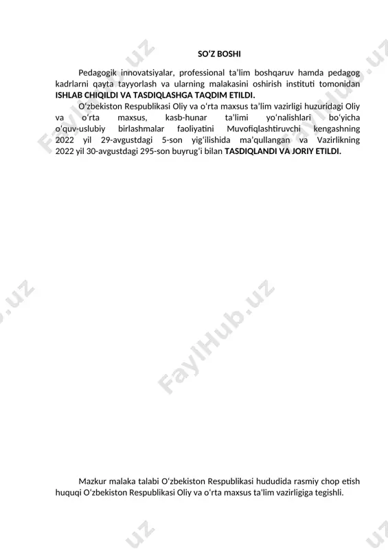 ratini belgilaydi. malaka talabi ta’lim oluvchilarning kasbiy tayyorgarligi sifati va kasbiy kompetensiyasini baholashda hamda ta’lim muassasalarini attestatsiyadan oʻtkazishda asosiy mezon hisoblanadi. mazkur talablarning bajarilishi professional ta’lim muassasalarining bitiruvchilariga professional ta’limning tegishli darajasini olganligi toʻgʻrisida davlat namunasidagi hujjat berilishi uchun asos hisoblanadi. malaka talabi ta’limni boshqarish davlat organlari va ta’lim faoliyati sub’ektlari tomonidan, idoraviy boʻysunuvi va mulkchilik shakllaridan qat’iy nazar, tadbiq etilishi majburiydir. ushbu malaka talabi keng profildagi umumqurilish ishlari ustasi (f.056.060.0067/б-20) kasbining tasdiqlangan kasbiy standart talablari asosida ishlab chiqildi. 2. kasbiy ta'lim xususiyati 2.1. 40730301-umumqurilish ishlari ustasi kasbi doirasida beriladigan kvalifikatsiyalar: 1. keng profildagi umumqurilish ishlari ustasi. kamida umumiy oʻrta ma’lumotga ega boʻlgan shaxslar hisobidan shakllantirilgan guruhlarda tanlangan kvalifikatsiyalar sonidan kelib chiqib oʻqish muddati belgilanadi. bu guruhlarda kasb doirasida beriladigan kvalifikatsiyalardan birortasini muvaffaqqiyatli oʻzlashtirgan shaxslarga belgilangan namunadagi diplom beriladi va mehnat bozorida ishlash huquqi beriladi. egallanmagan kvalifikatsiyalarni qayta oʻzlashtirishga ruxsat beriladi va mazkur kvalifikatsiyani muvaffaqiyatli oʻzlashtirganlarga belgilangan tartibda sertifikat beriladi. …