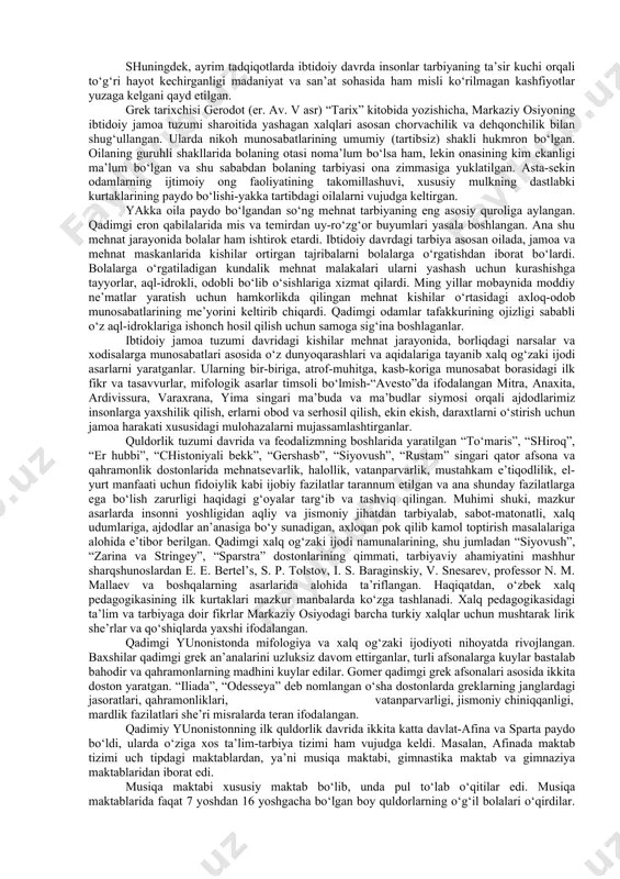 oga kelishi, faqat tug‘ilishidan iborat tabiiy biologik jarayon emas, balki u ma’lum qobiliyat kurtaklari bilan tug‘uladi. lekin u inson shaxs sifatida oilada, shuningdek turli jamoalardagi faoliyat ijtimoiy munosabatlar orqali shakllanadi. jamiyat rivojlangani sari etuk, barkamol shaxsni tarbiyalab etishtirish ehtiyoji ham ortib boradi. shu sababli ta’lim va tarbiya jarayoni ijtimoiy hayotning ajralmas qismi deb qaraladi. har bir ijtimoiy tuzumda insonning ma’naviy yuksalishini ta’minlovchi ta’lim-tarbiya, ma’naviyat va ma’rifat kabi tushunchalar mavjud bo‘lib, ular pedagogika fanidagi o‘zgarishlarni jamiyat taraqqiyoti bilan bog‘liq holda atroflicha o‘rganishni tavozo etadi. tarbiya-ijtimoiy xodisa. u kishilik jamiyati paydo bo‘lgan davrdan beri mavjud. eramizdan avvalgi birinchi ming yillik o‘rtalarida, ya’ni ibtidoiy jamoa tuzumi davrida odamlar insonning kamoloti to‘g‘risidagi g‘oyalarini juda ko‘p rivoyatlardan foydalanib baxshilik yo‘li orqali avloddan-avlodlarga etkazganlar, e. e. bertel’s mazkur rivoyatlarda, kishilarni tarbiyalash, axloqiy barkamollik, shaxsning ma’naviy yuksakligi masalalari asosiy o‘rin olganini ta’kidlagan. shuningdek, ayrim tadqiqotlarda ibtidoiy davrda insonlar tarbiyaning ta’sir kuchi orqali to‘g‘ri hayot kechirganligi madaniyat va …