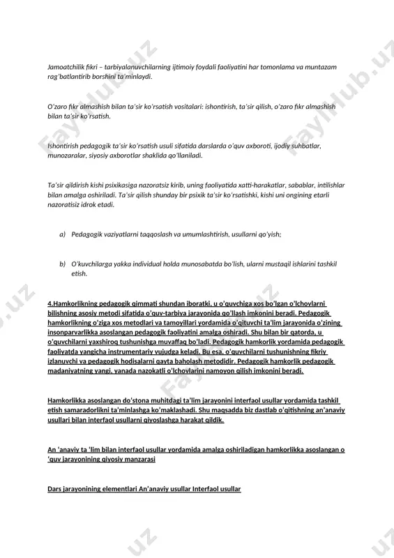 ka individual holda munosabatda bo'lish, ularni mustaqil ishlarini tashkil etish.oladilar va unga tayana boshlaydilar. shuning uchun ham, o’qituvchi birinchi navbatda xuddi mana shu yetakchi o’quvchi bilan hamorlik o’rnatishi lozim. chunki, o’qituvchi mana shu yetakchi o’quvchi yordamida sinfdagi boshqa o’quvchilar bilan osongina hamkorlik o’rnata oladi. biroq, ba’zi hollarda yetakchi o’quvchi bilan o’qituvchi-o’quvchi munosabatlarida ziddiyatlar ham kuzatiladi. bunday vaqtda o’qituvchi mazkur ziddiyatlarni yetakchi o’quvchining o’zi bilan yakkama-yakka muloqot yordamida bartaraf etishi kerak. aks holda mazkur ziddiyatning ko’lami kengayib o’qituvchi sinfdagi aksariyat o’quvchilar bilan ziddiyatli munosabatga kirishishi mumkin. o’qituvchilar hamda o’quvchilar orasidagi hamkorlikka asoslangan muloqot turlicha shakl va ko’rinishlarga ega. masalan, 1) o’quv-tarbiya jarayonida amalga oshiriladigan “yuzma-yuz” muloqot; 2) o’quv-tarbiya jarayonida texnik vositalar yordamida amalga oshiriladigan muloqot; 3) o’quv-tarbiya jarayonidan tashqarida amalga oshiriladigan do’stona muloqot; 4) sub’ekt-sub’ekt yoki sub’ekt-ob’ekt darajasida amalga oshiriladigan muloqot kabilar. ta’lim-tarbiya ijtimoiy pedagogik ta’sirning shunday ko’rinishiki, bu jarayonda o’qituvchi-o’quvchi timsolida shaxslararo munosabatlar hamkorlik va o’zaro yordam muntazam shakllanadi. bu …