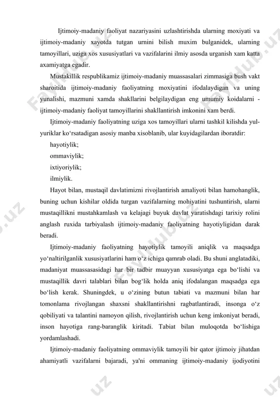 g-baranglik kiritadi. tabiat bilan muloqotda bo‘lishiga yordamlashadi. ijtimoiy-madaniy faoliyatning ommaviylik tamoyili bir qator ijtimoiy jihatdan ahamiyatli vazifalarni bajaradi, ya'ni ommaning ijtimoiy-madaniy ijodiyotini hamda ijtimoiy faolligini rivojlantiradi, ommaviy muloqotda bo‘lishni tashkil etadi va shular asosida jamoatchilik fikrini shakllantiradi. shaxsga ta'sir etish nuktai nazaridan ommaviylik tamoyilining o‘ziga xos tamoyili shundan iboratki, har bir kishi ijtimoiy-madaniy tadbirlarda faqat tomoshabin yoki kuzatuvchi sifatida emas, balki ruy berayotgan xodisalarning faol qatnashchisi, o‘z qarashlarini isbot qiluvchi shaxs sifatida ishtirok etishi mumkin. shu bilan birga ommaviylik tamoyili insonga ijtimoiy jixatdan o‘z-o‘zini namoyon qilish imkonini ham yaratadi. ijtimoiy-madaniy muassasasi insonni ixtiyoriy asoslarda, unga doimiy hurmat va ishonch ruxida ijtimoiy-ijodiy faoliyatga tortadi. ijtimoiy-madaniy faoliyat xamma vakt tula ixtiyoriylik tamoyillari asosida kuriladi. agar mexnat jamoalarida insonning faoliyati ba'zan sof moddiy sabablarga kura belgilansa, ijtimoiy-madaniy faoliyatda, birinchi navbatda, faoliyatning mazmuniga kizikish asosida namoyon buladi. boshkacha aytganda, ijtimoiy-madaniy muassasa jamoasi shaxsning ma'naviy-ijodiy kobiliyatini namoyon kilish va rivojlantirish uchun erkinlik beradi. bu tamoyilning …